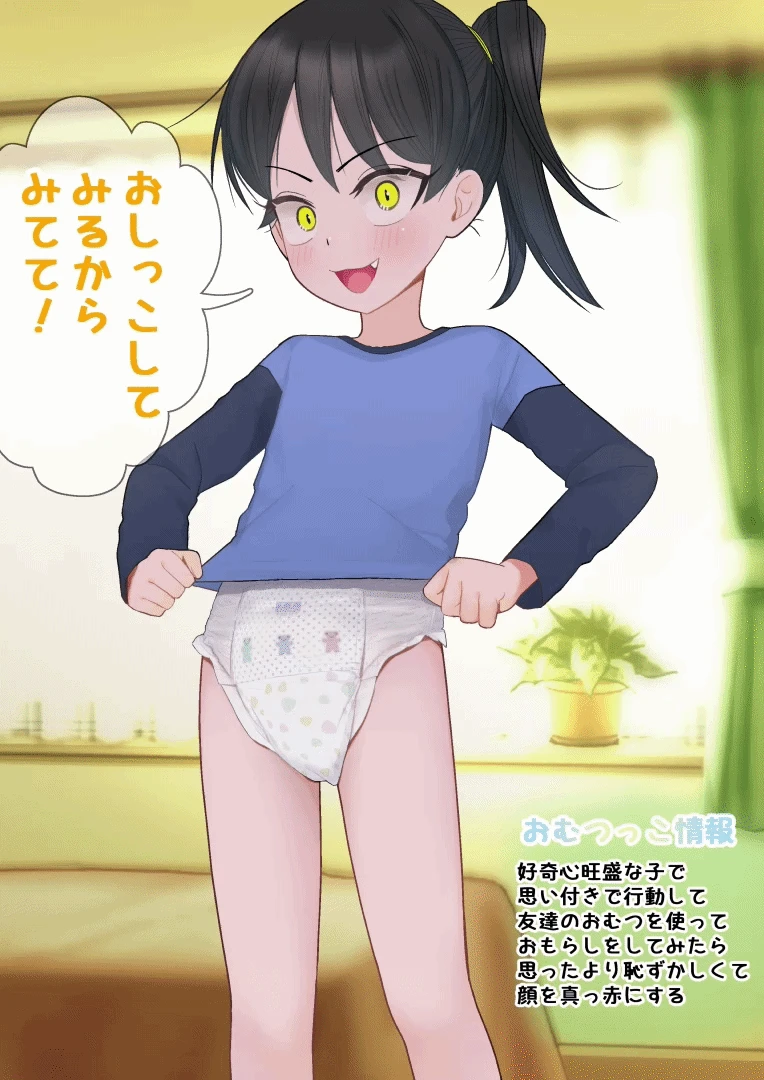 หน้า 155
