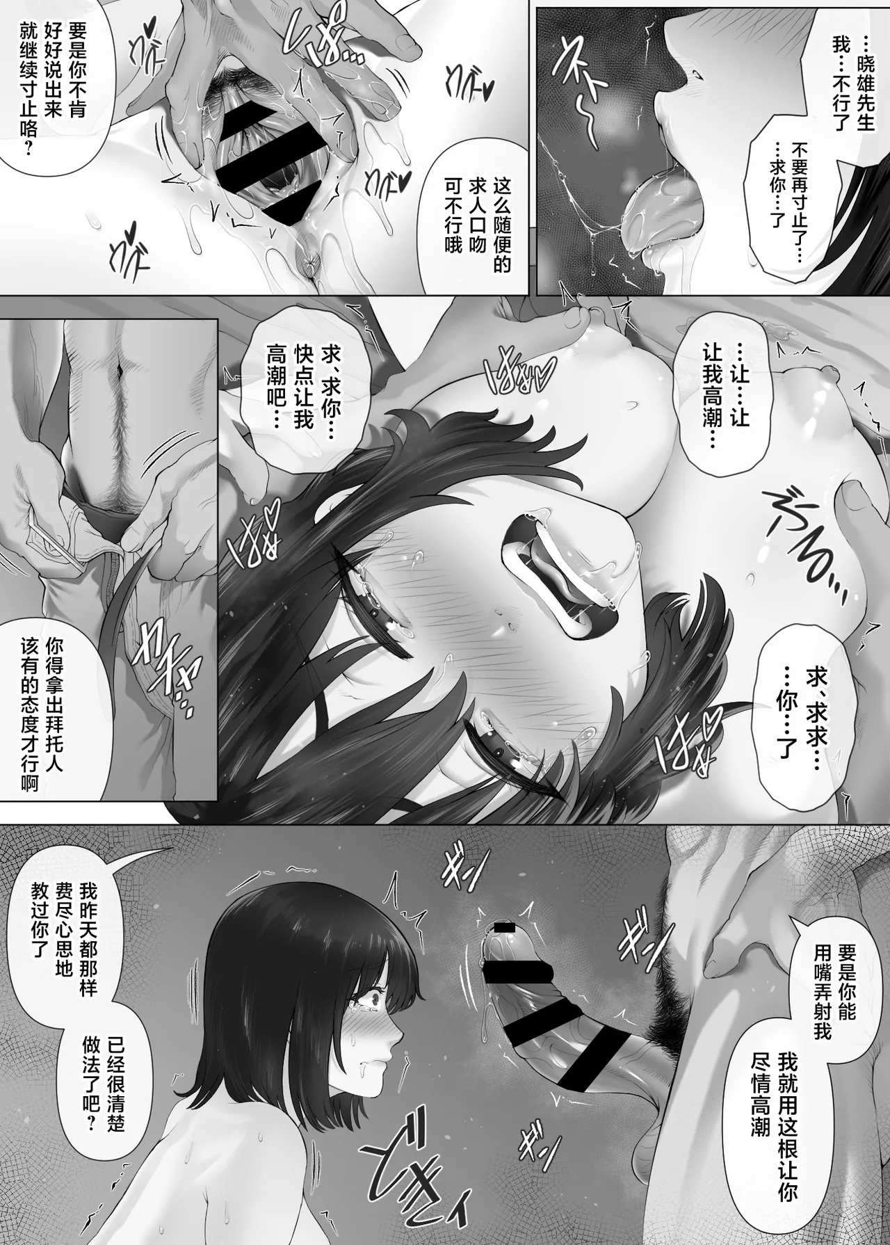 หน้า 47