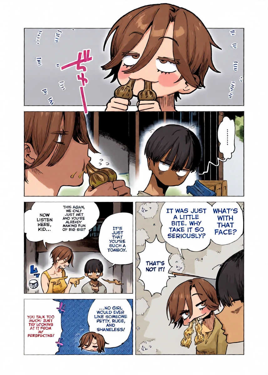 [Nikubou Maranoshin] August 32nd (MTL)