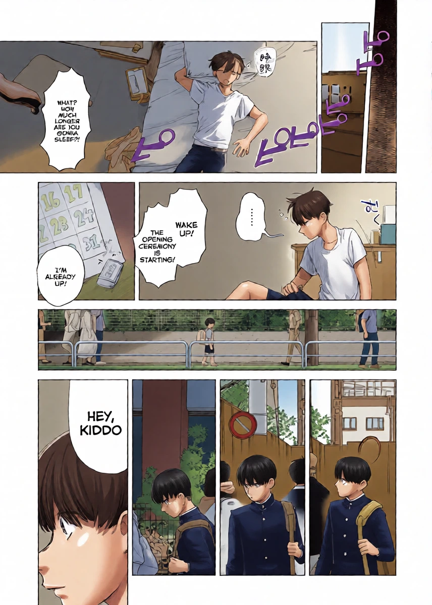 หน้า 22