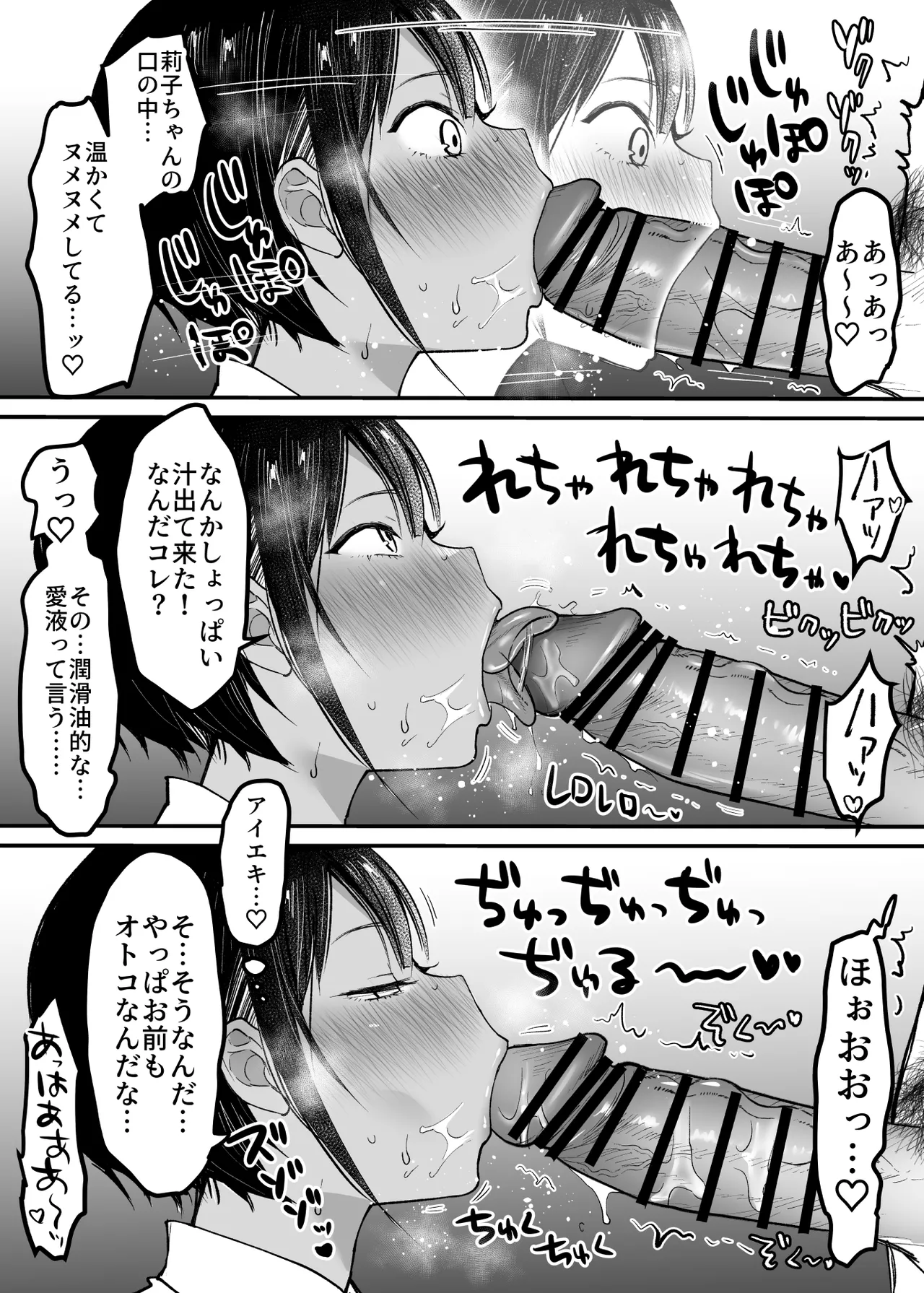 หน้า 21