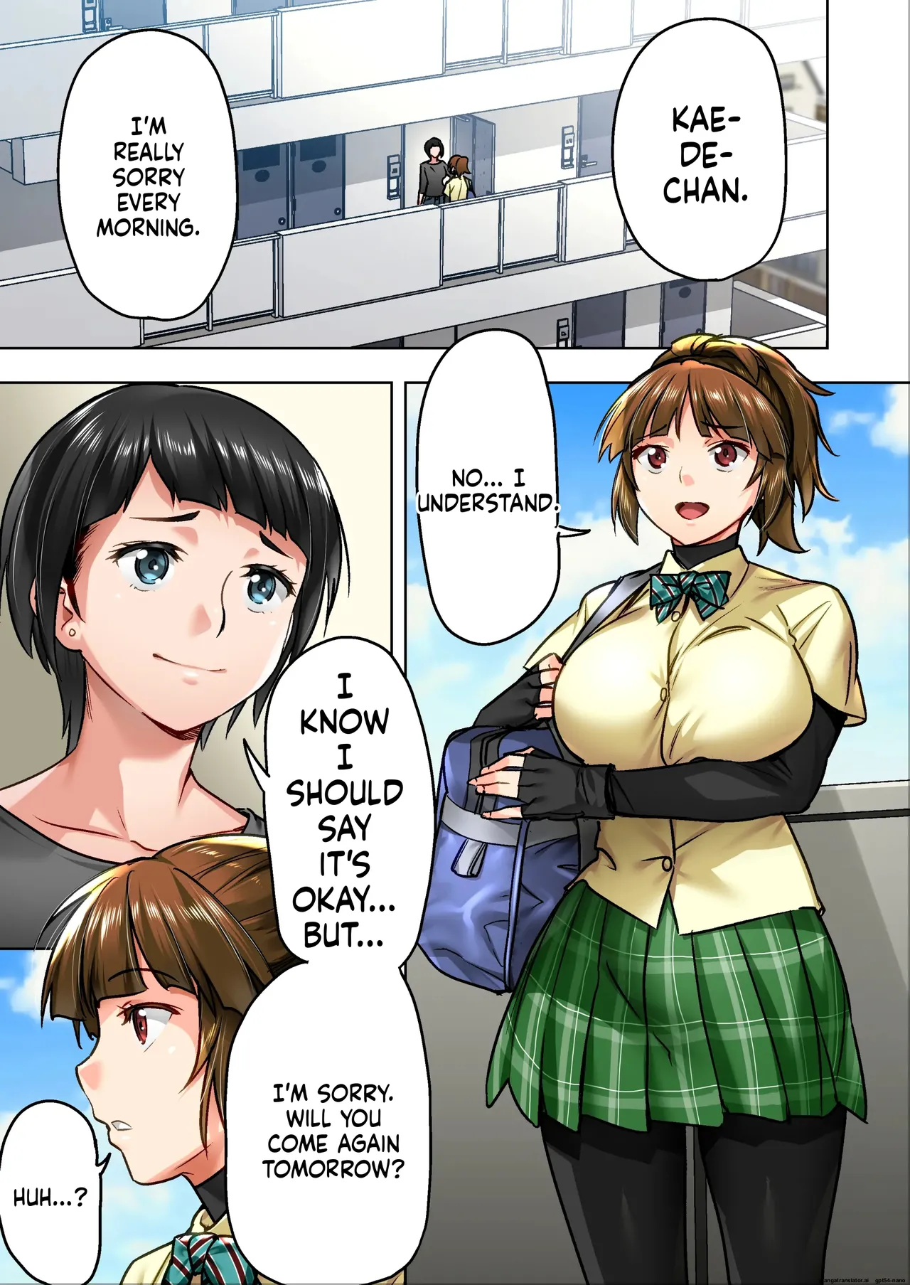[STUDIO HUAN (Naburokku)] Udo "Yume mo Nankai mo Rape suru to Kimochi Yoku narun da." | UDO: "IF YOU RAPE THE DREAM A BUNCH OF TIMES, IT STARTS TO FEEL GOOD." [English] [MTL]
