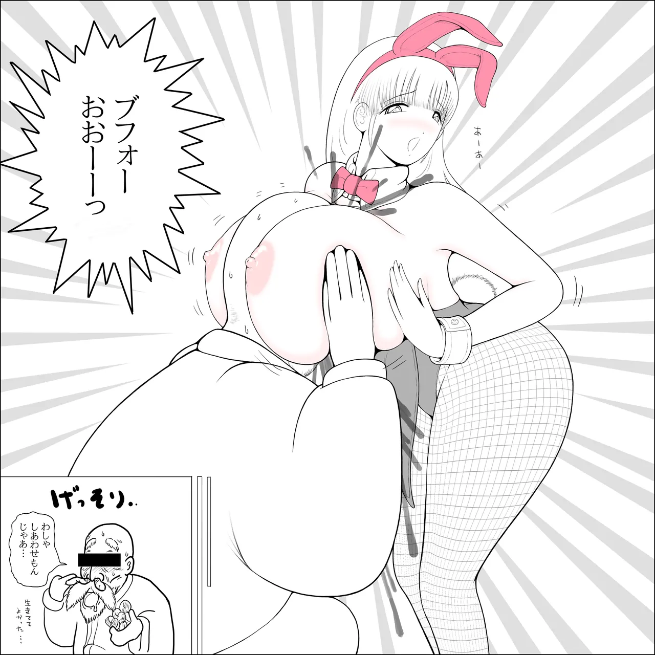 หน้า 22