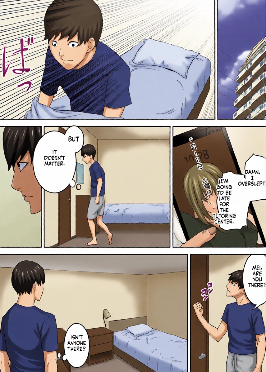 หน้า 13