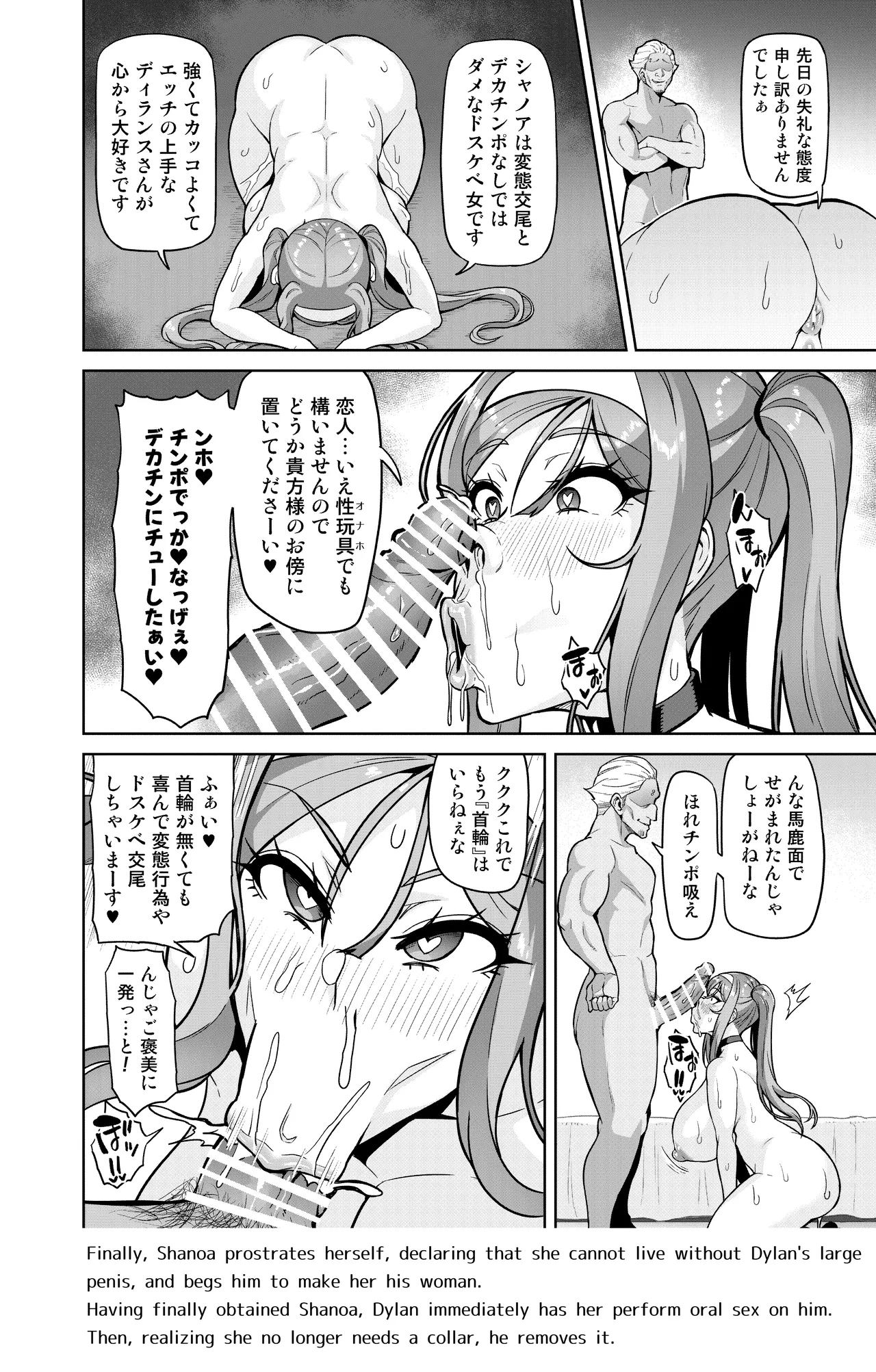 หน้า 64