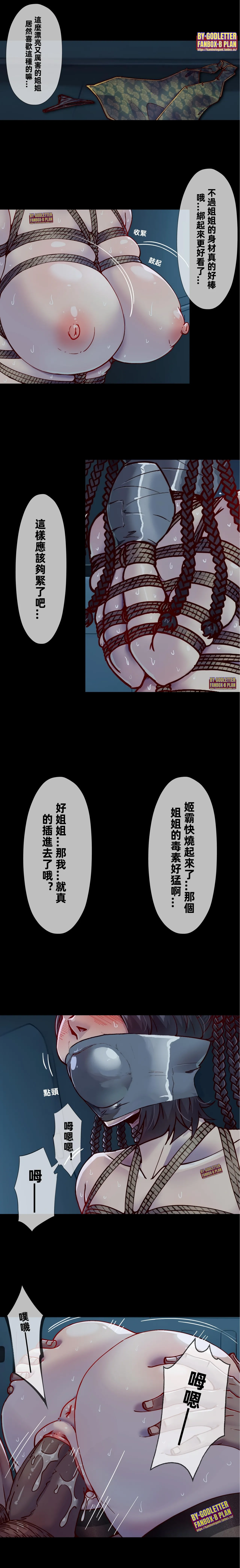 หน้า 44