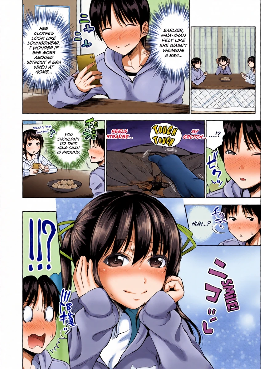 [Takuwan] IMOUTO BERO CHU SEX Ch.5 [English] [biribiri] [Decensored] [Digital]