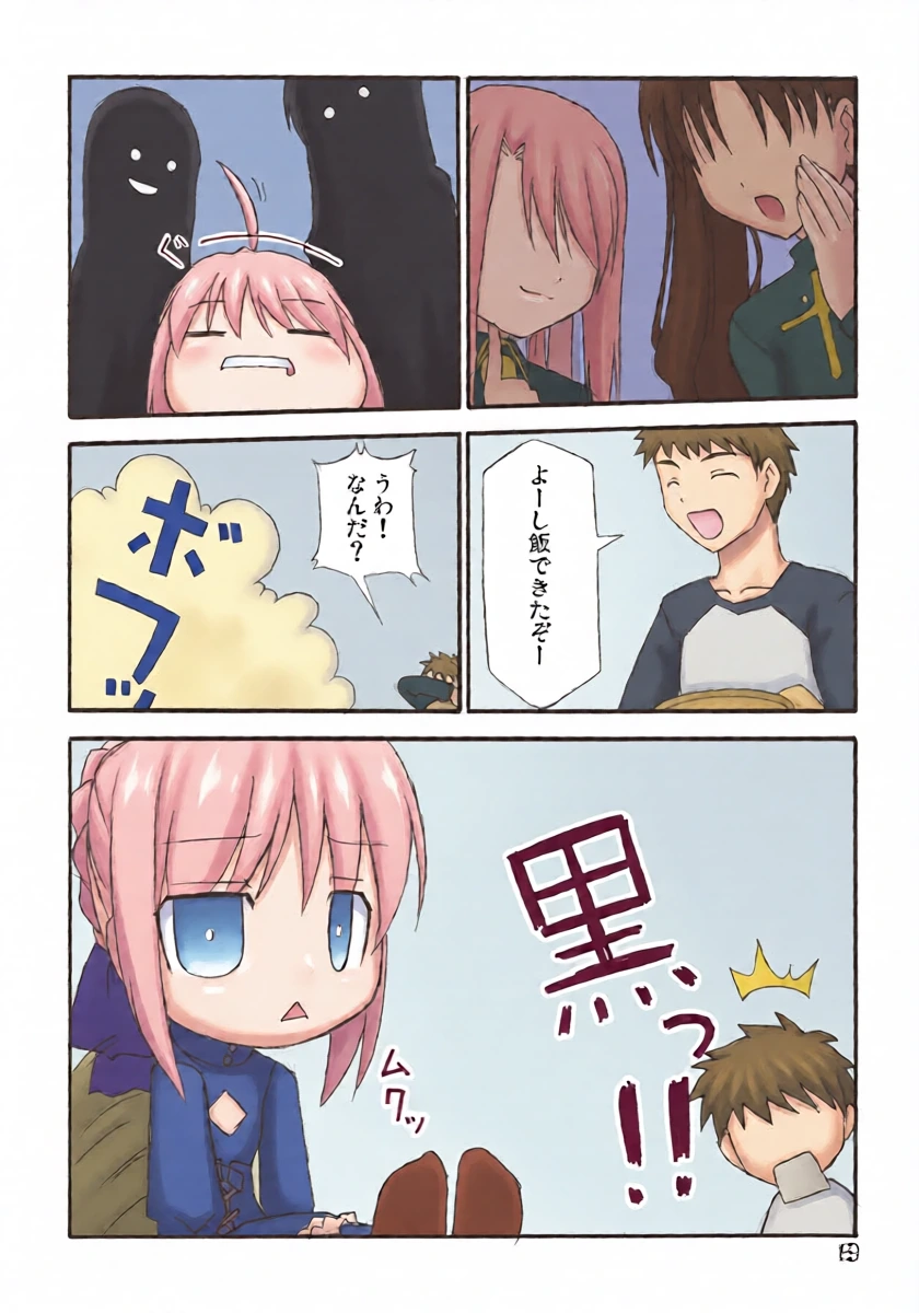 หน้า 4