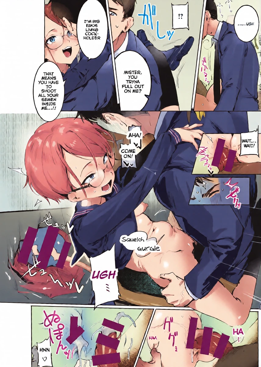 หน้า 16