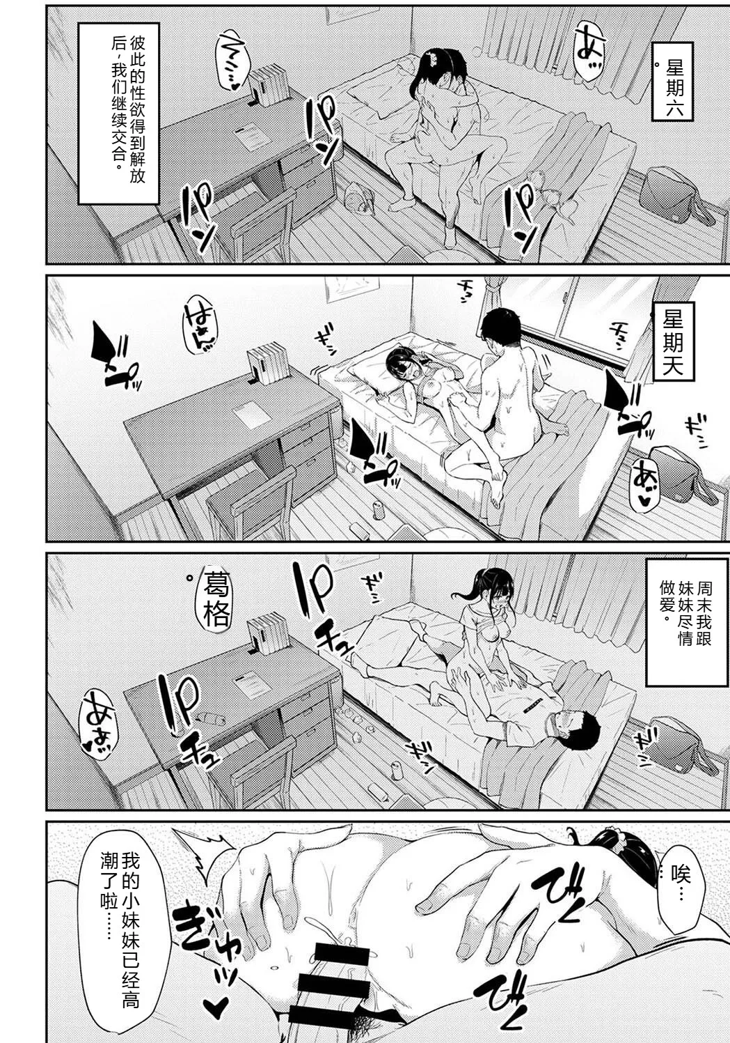 หน้า 62