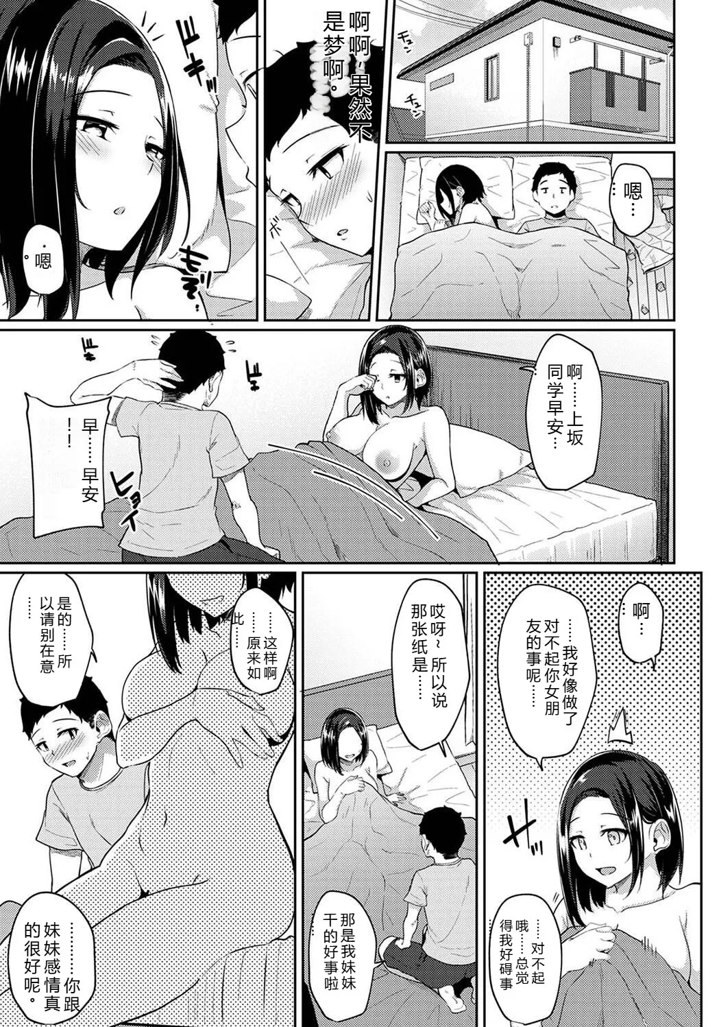 หน้า 123
