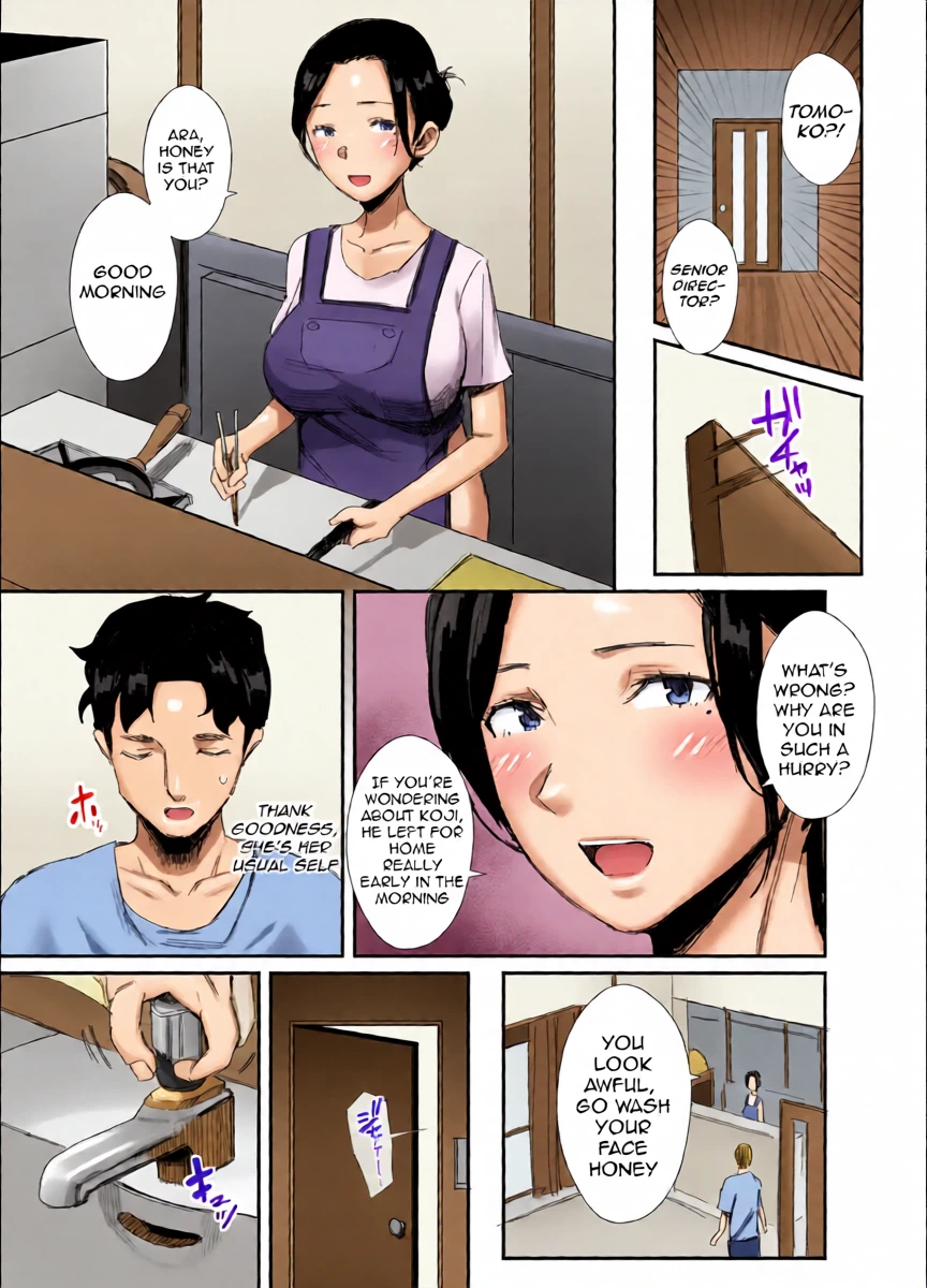 หน้า 4