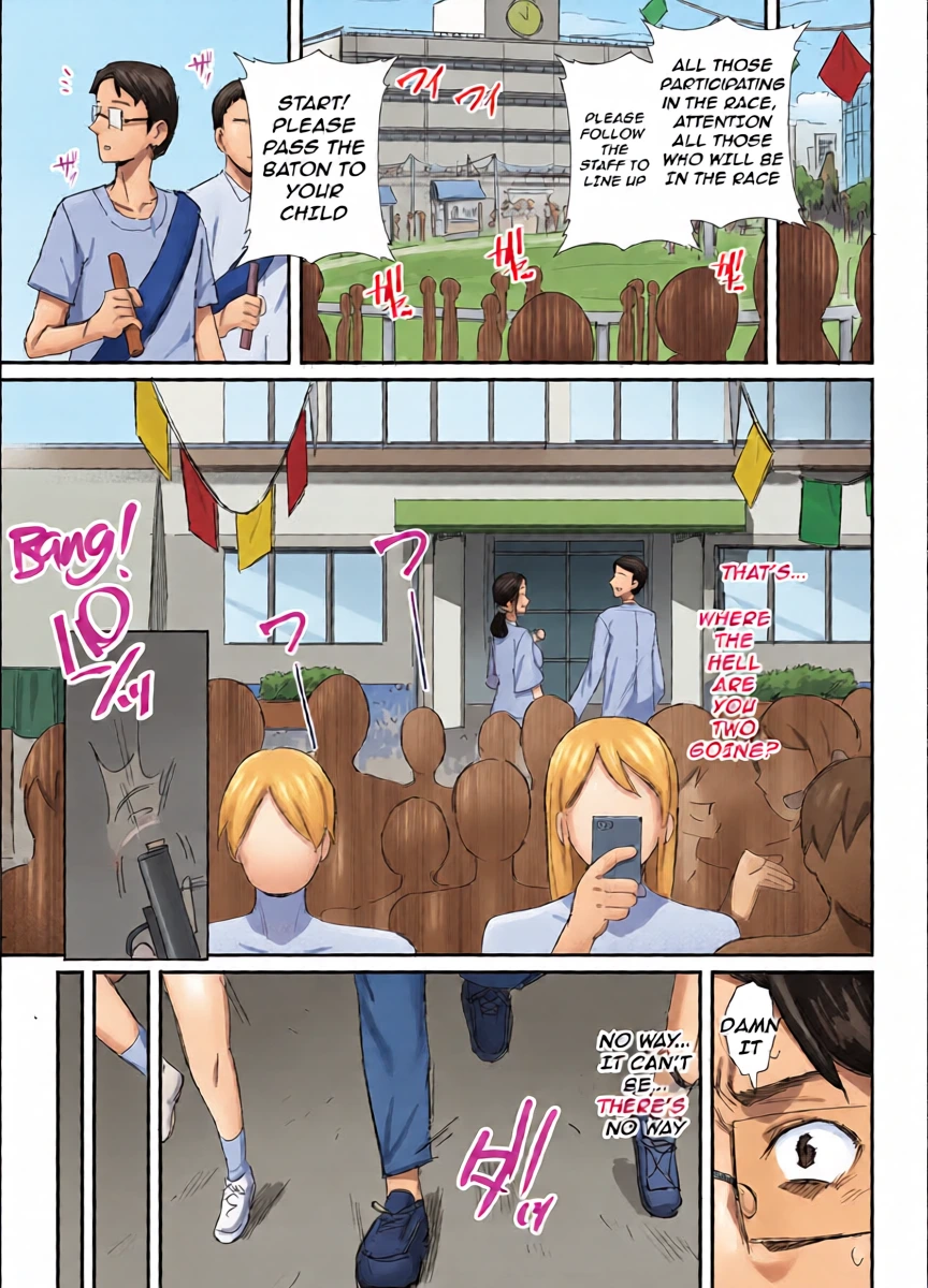 หน้า 16