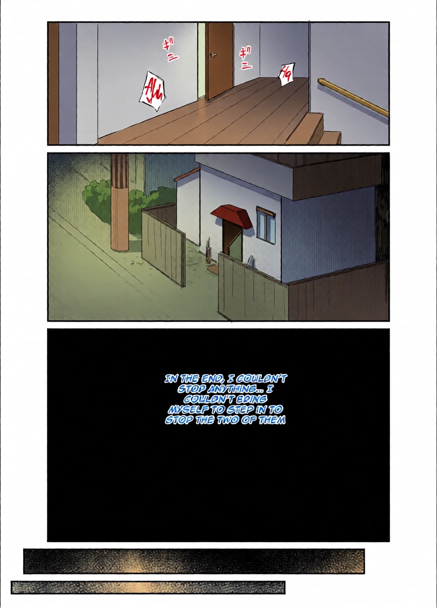 หน้า 36