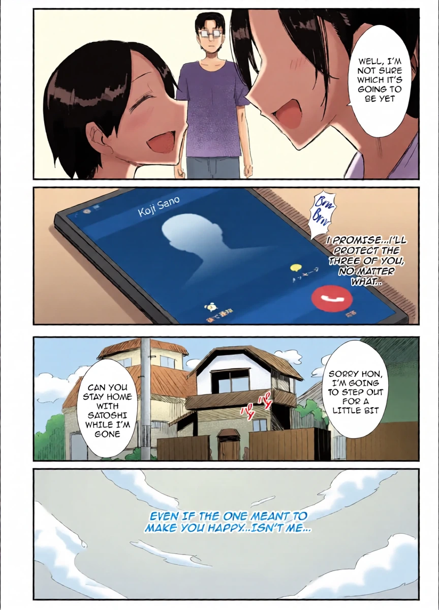 หน้า 41