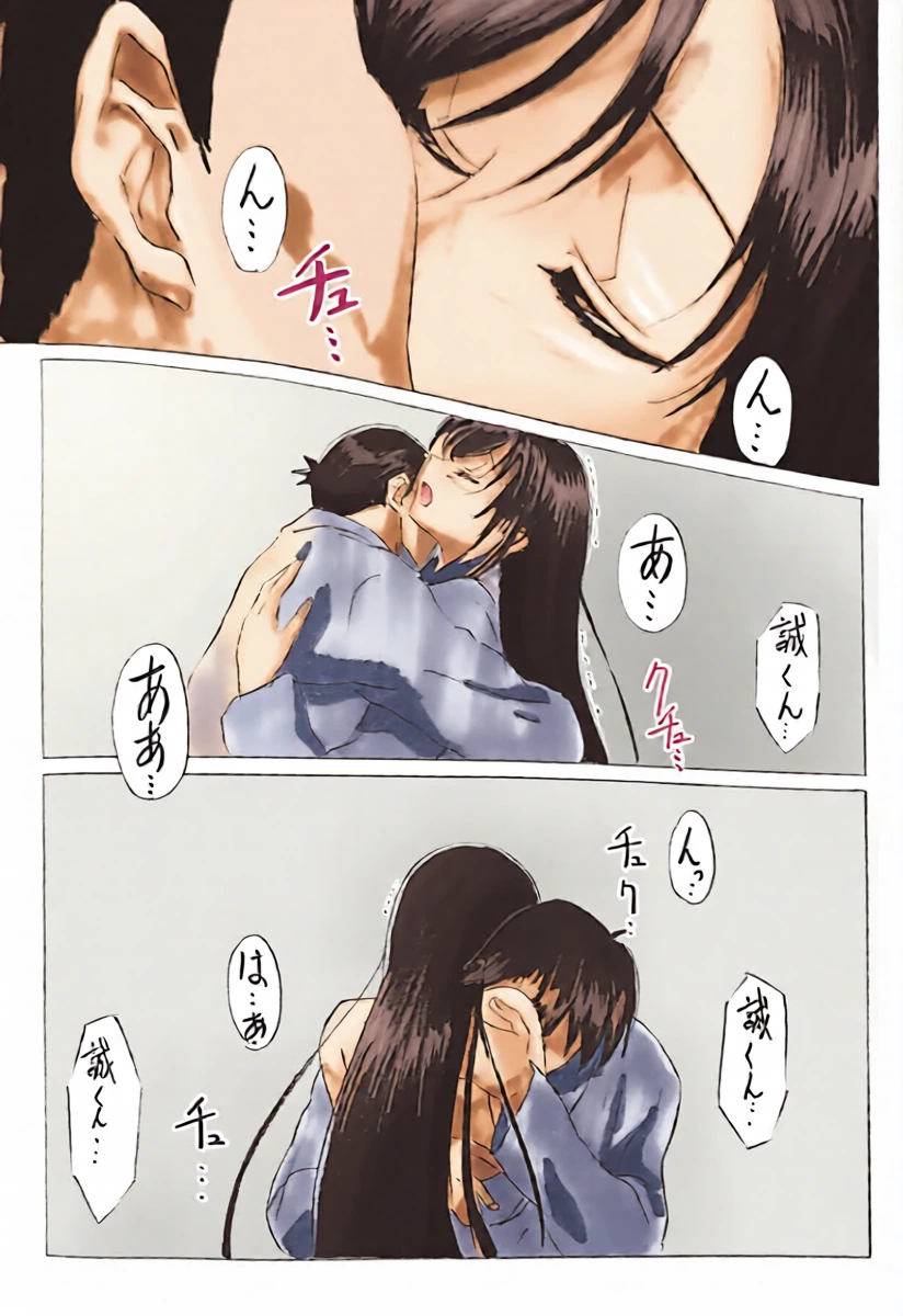 หน้า 22