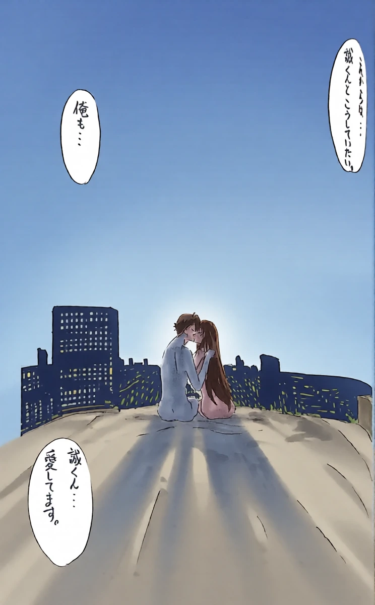 หน้า 33