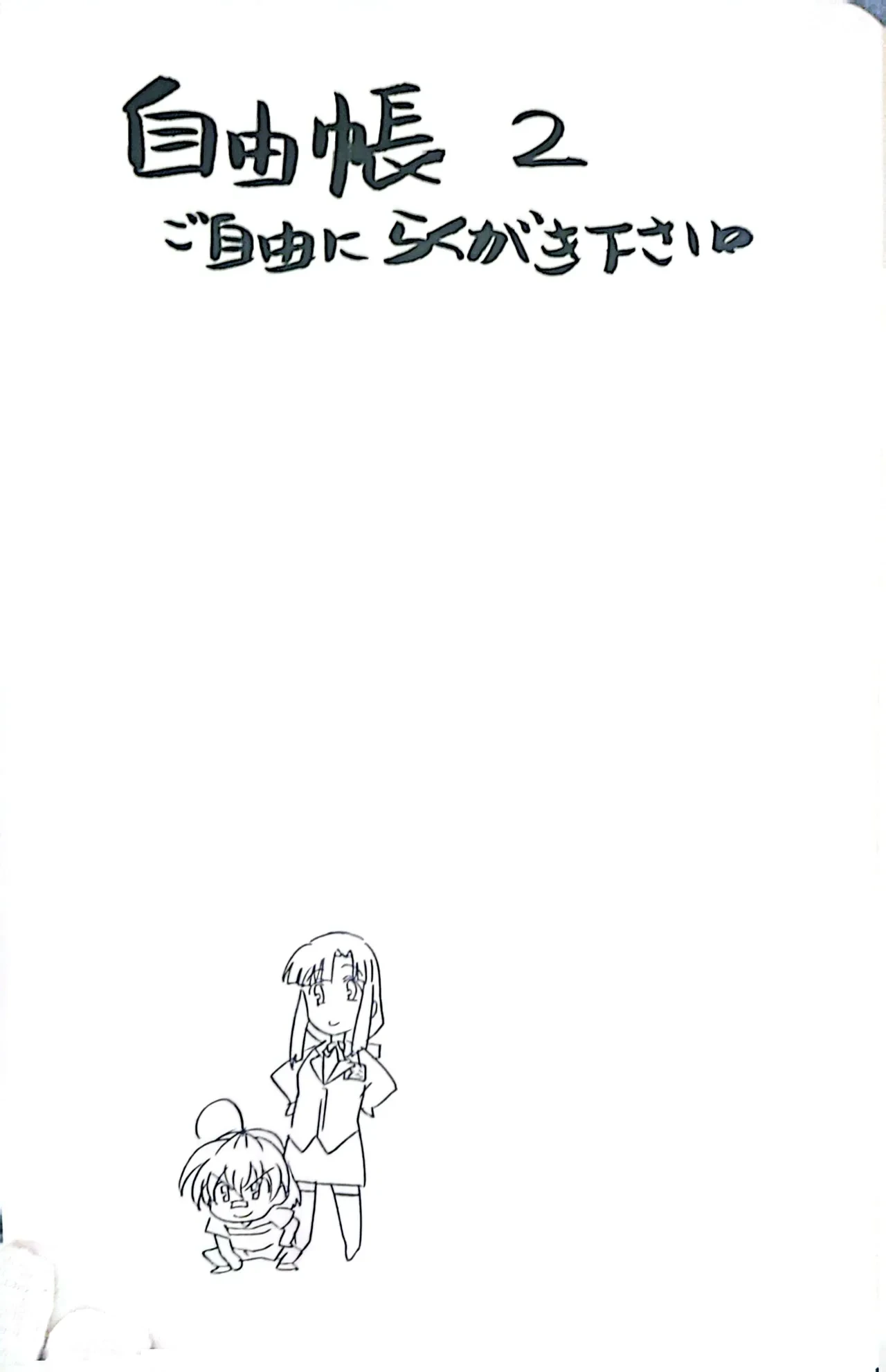 หน้า 47
