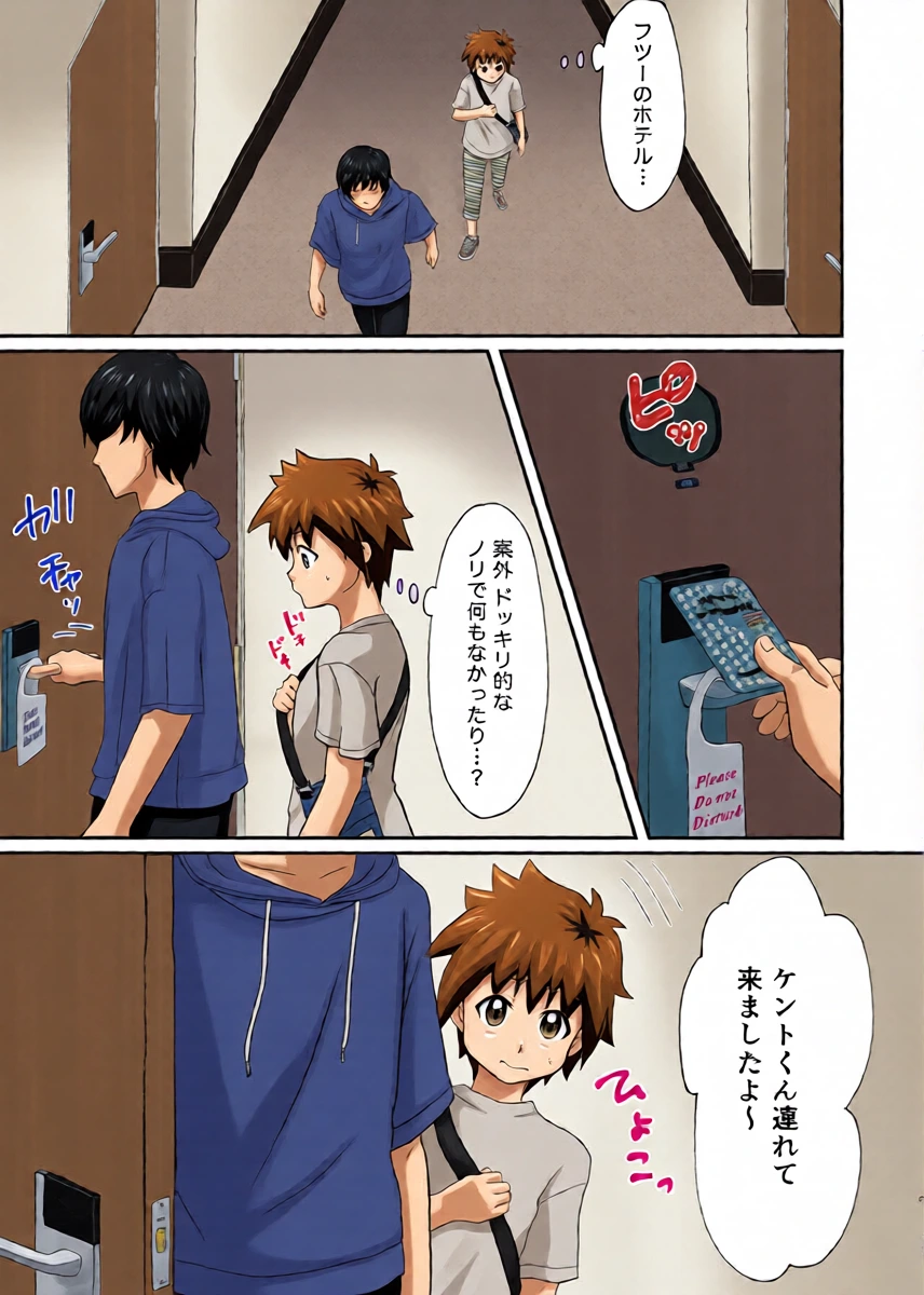 หน้า 9