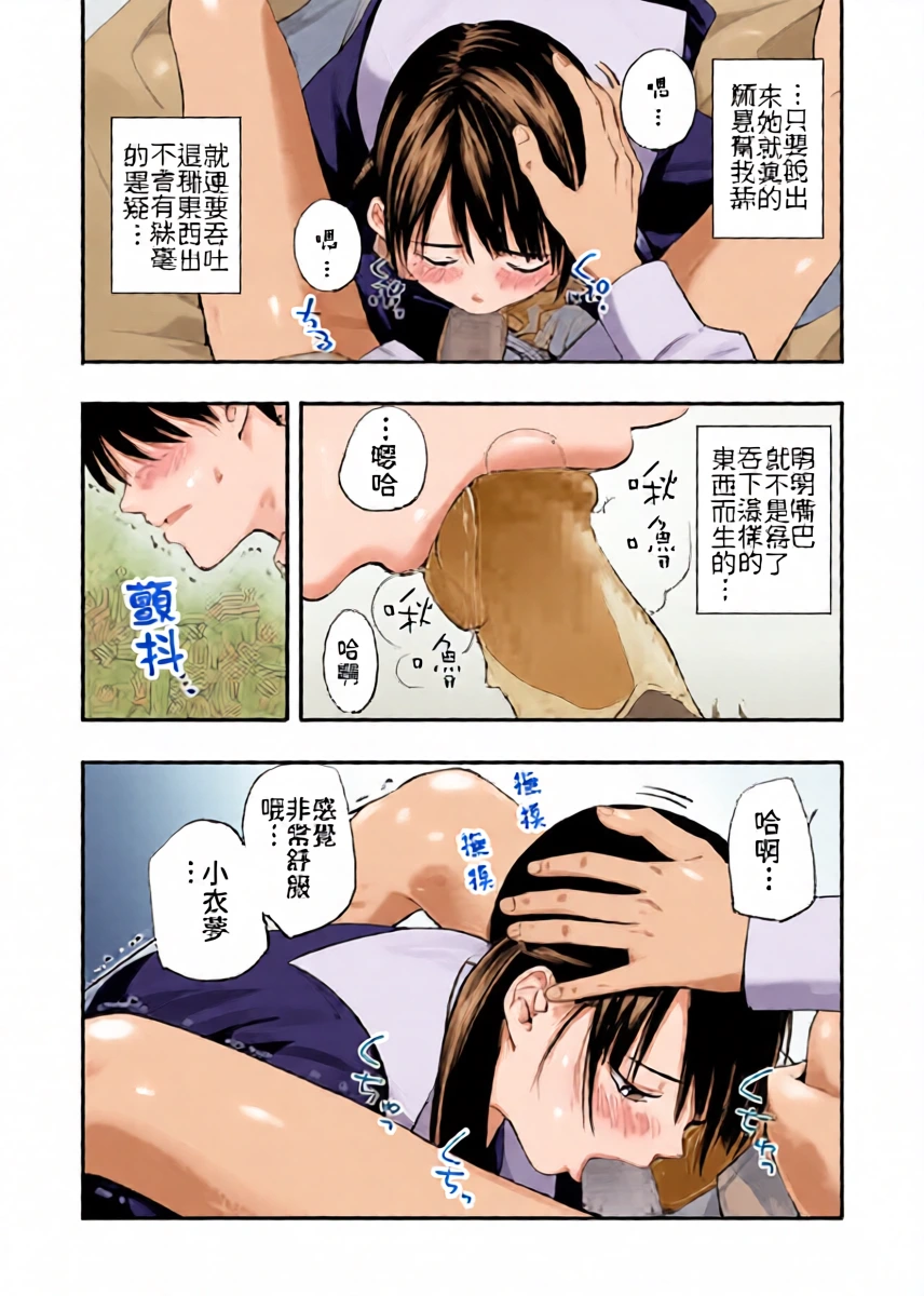 หน้า 11