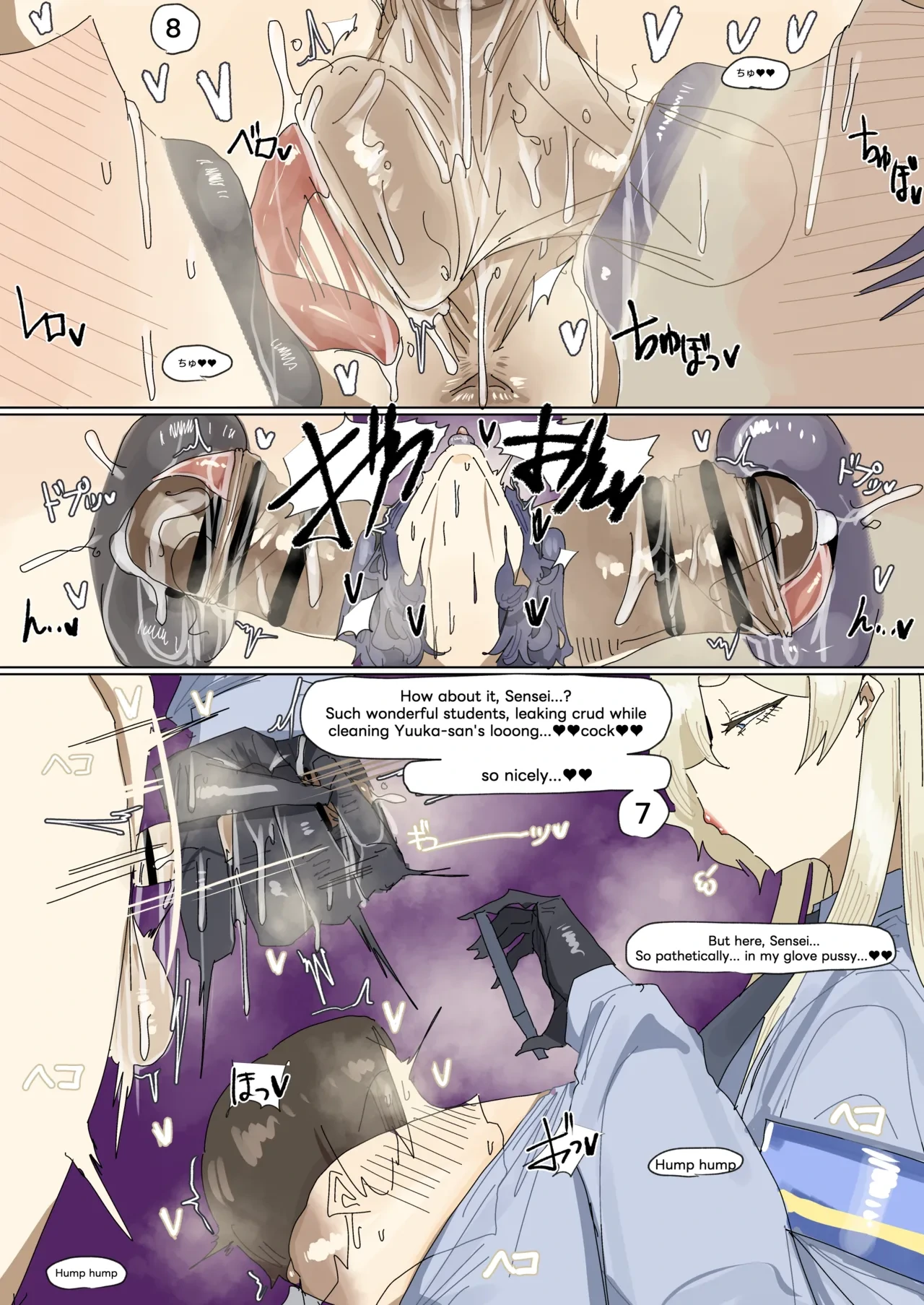 หน้า 4
