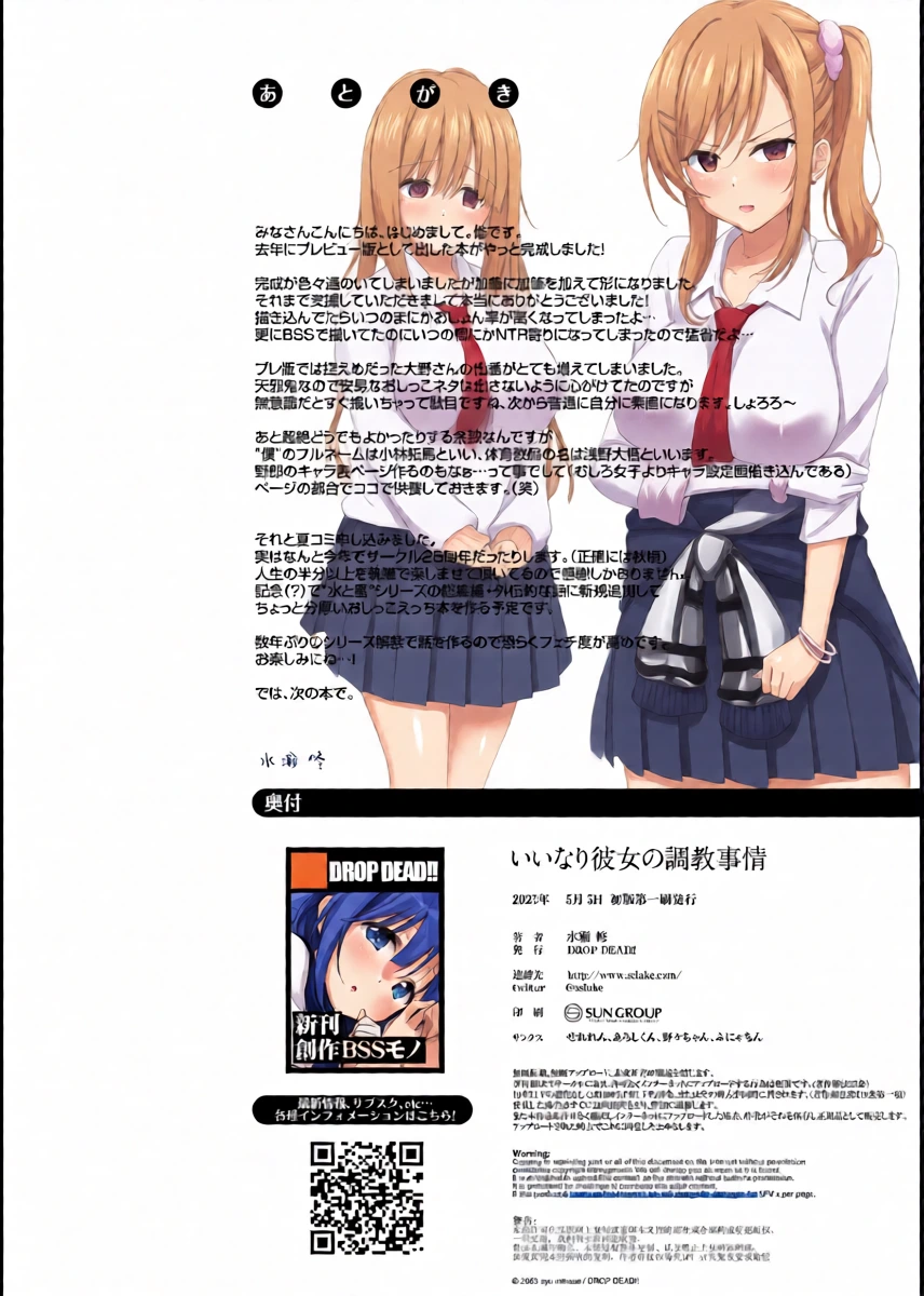 หน้า 41
