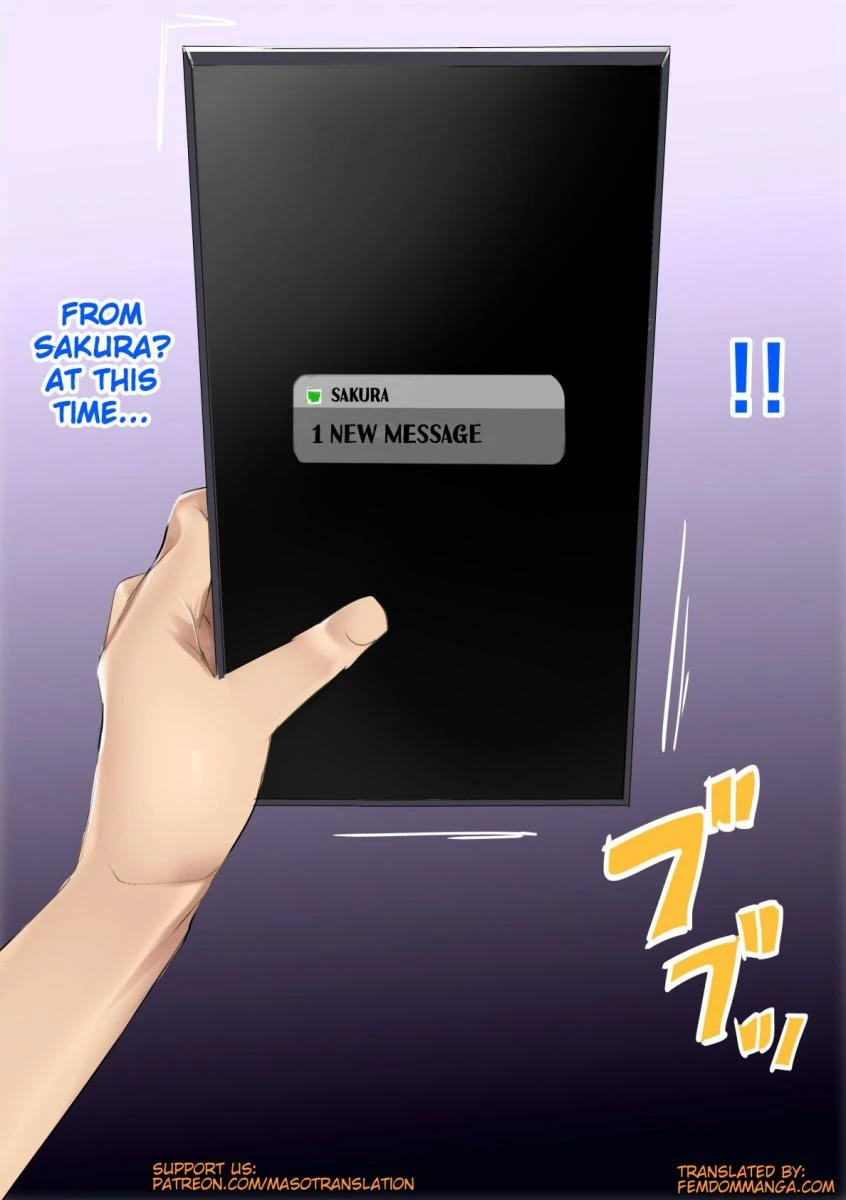 หน้า 104