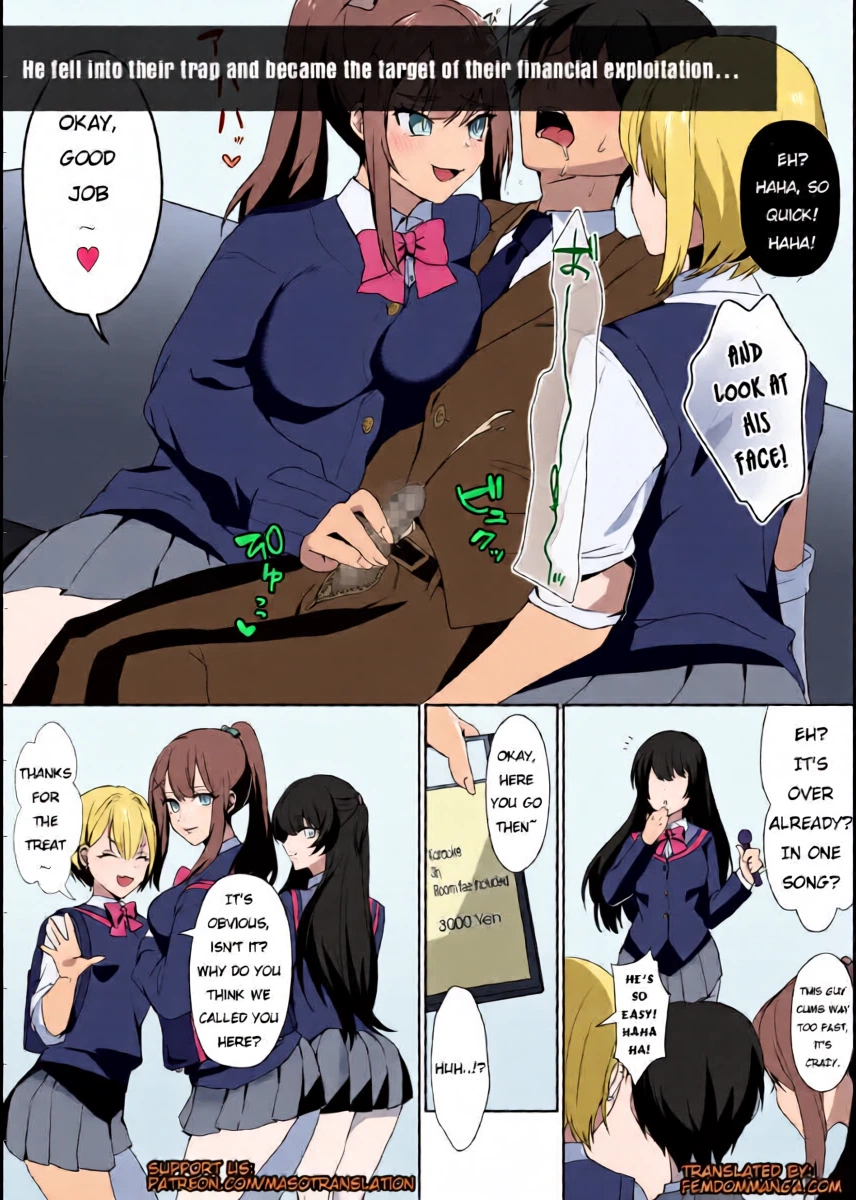 หน้า 5