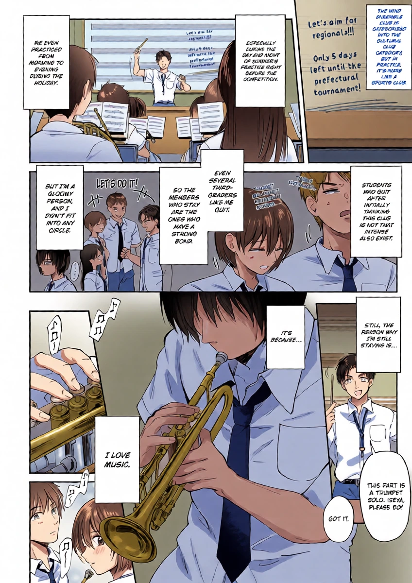 Manatsu no Refrain | Midsummer's Refrain