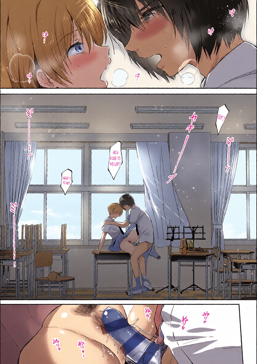 หน้า 13