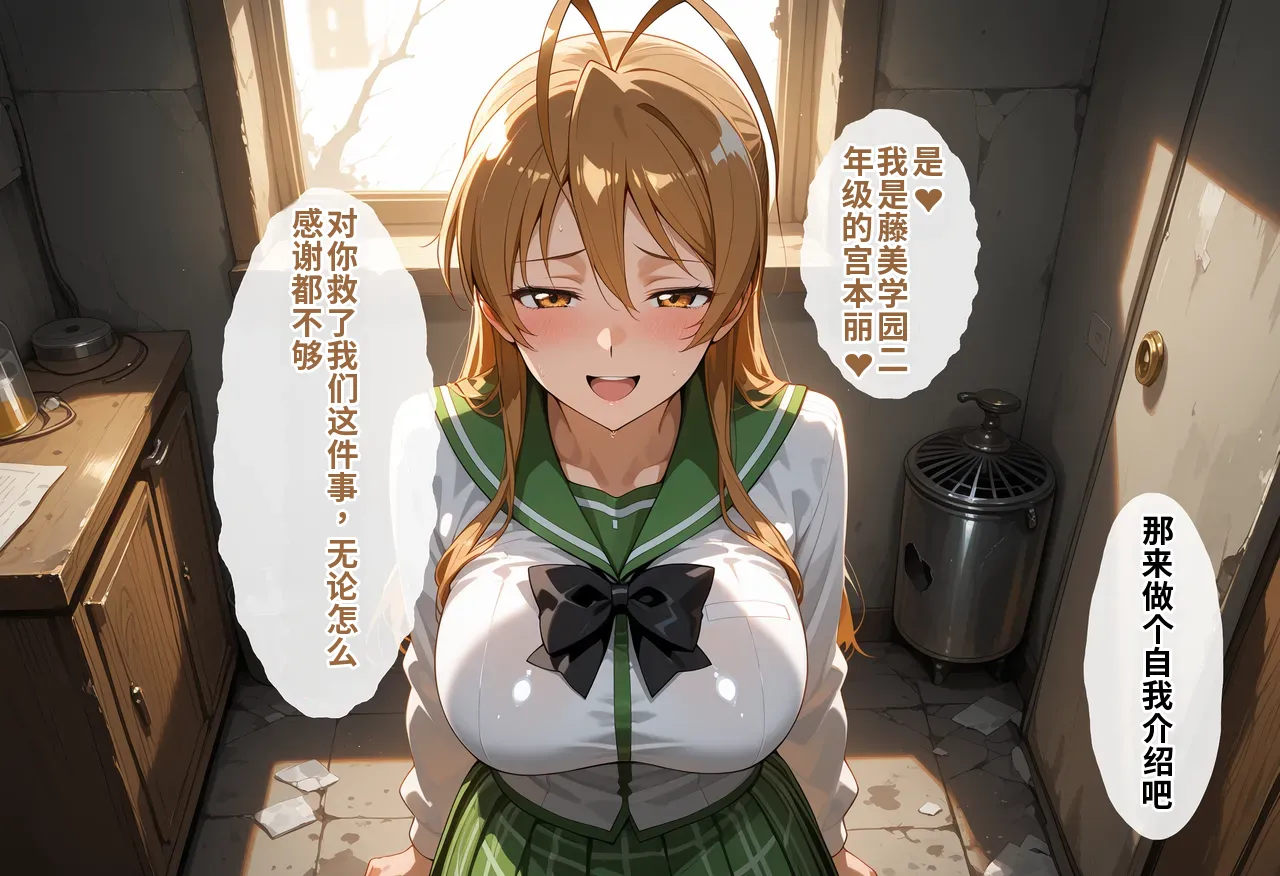 หน้า 45