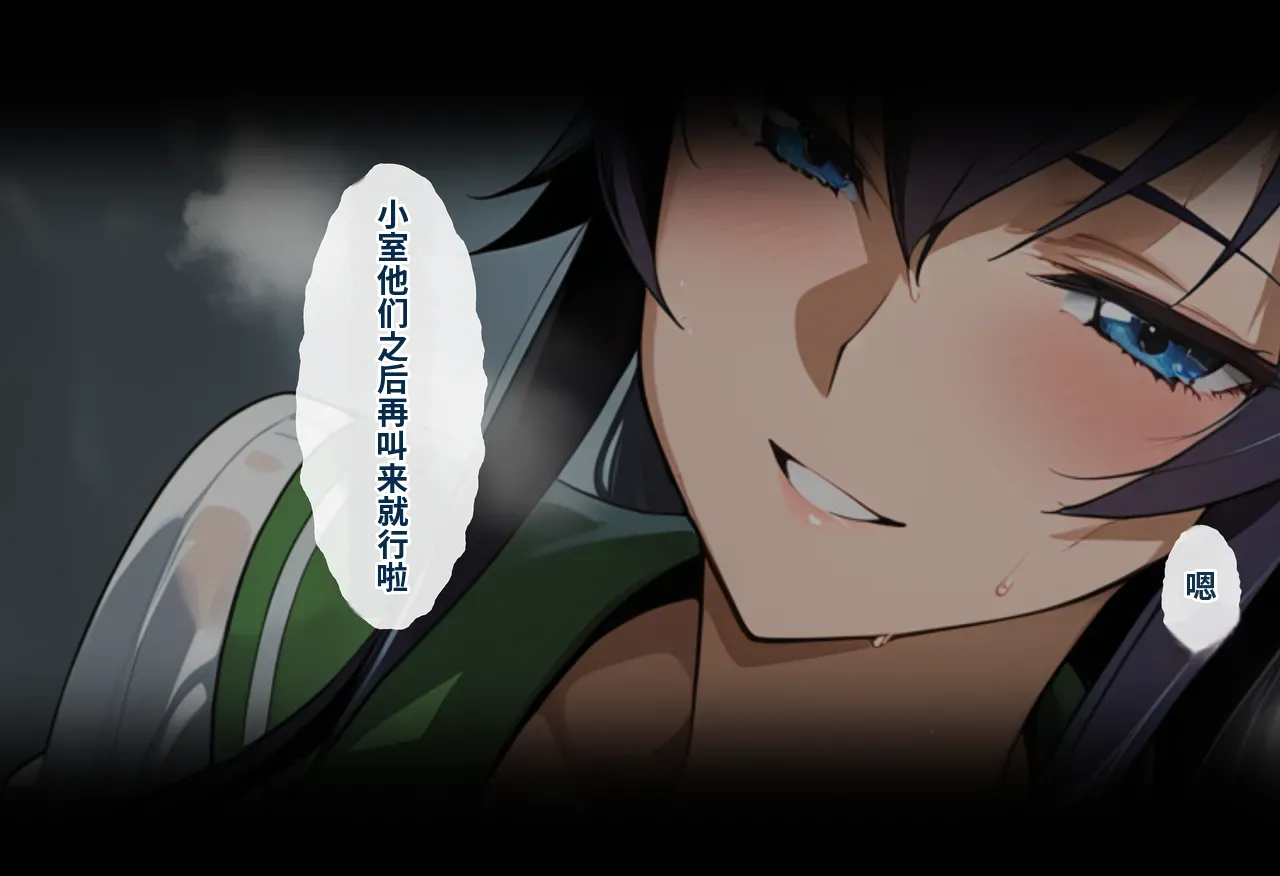 หน้า 103