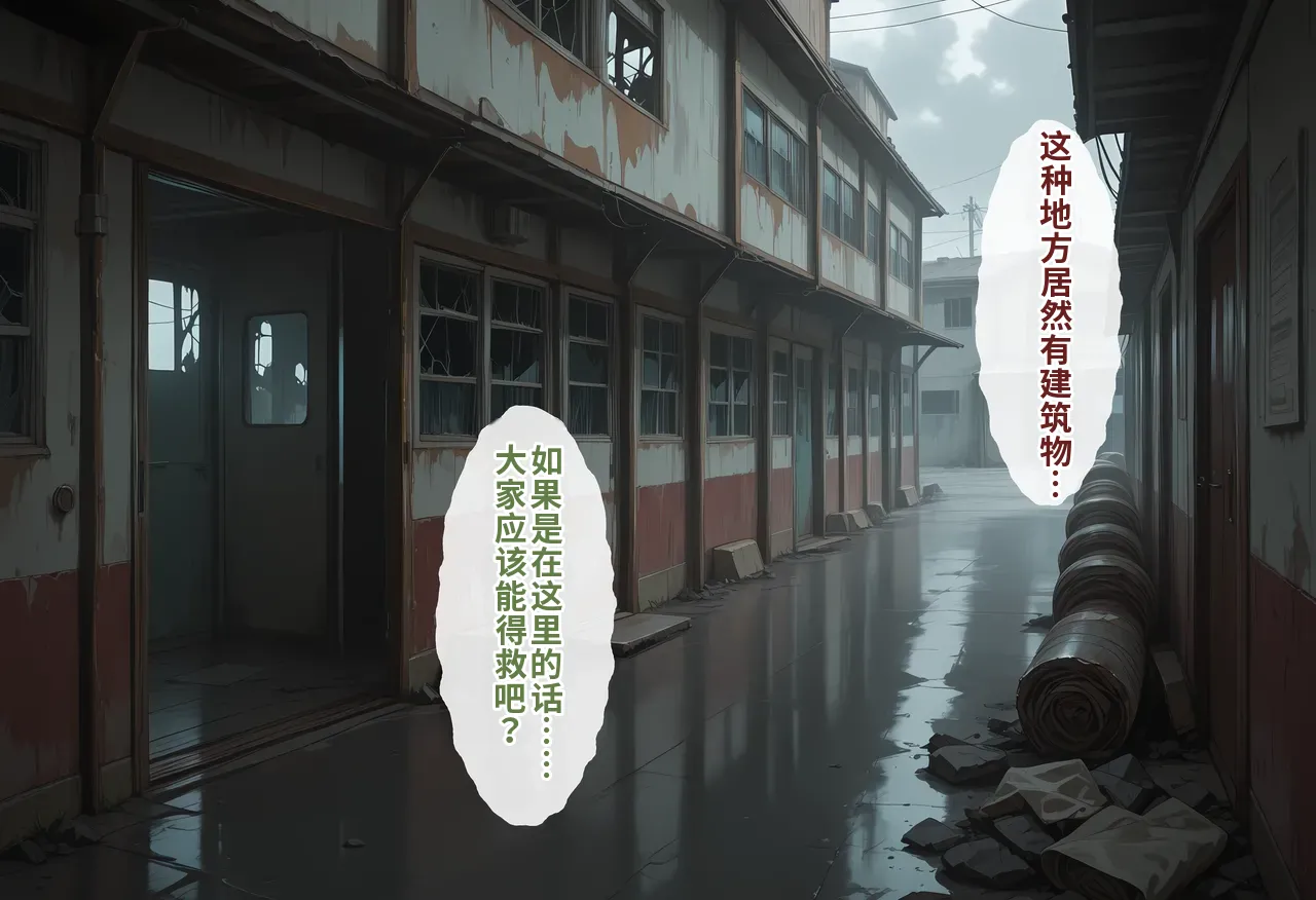 หน้า 105