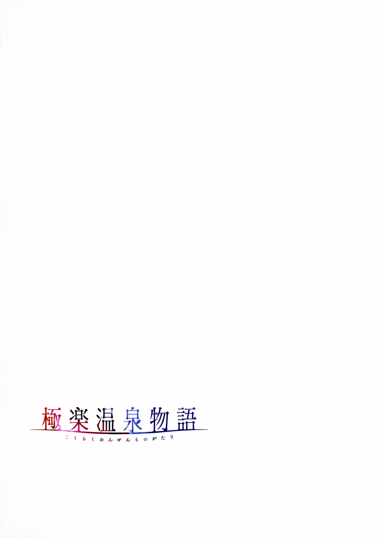 หน้า 92