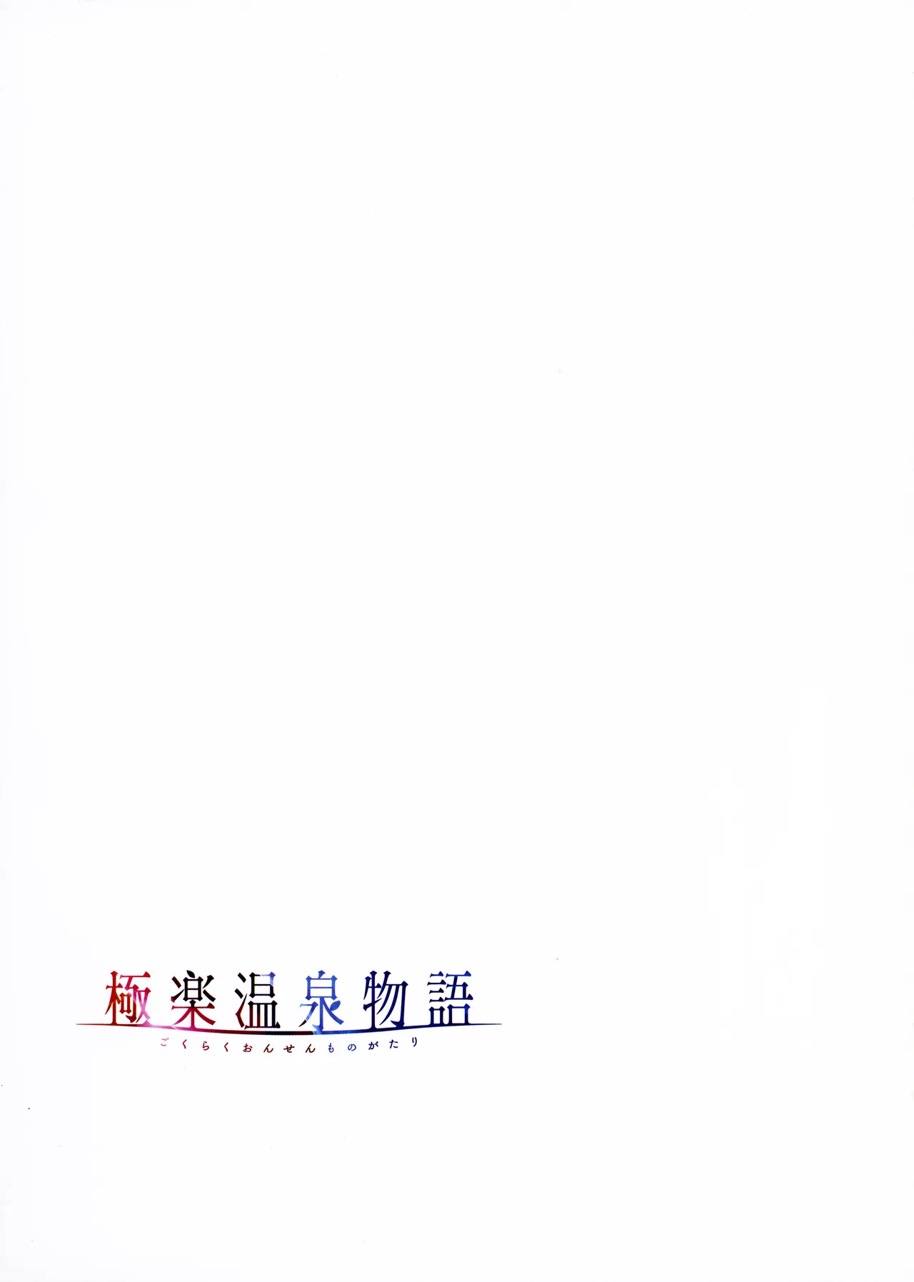 หน้า 118