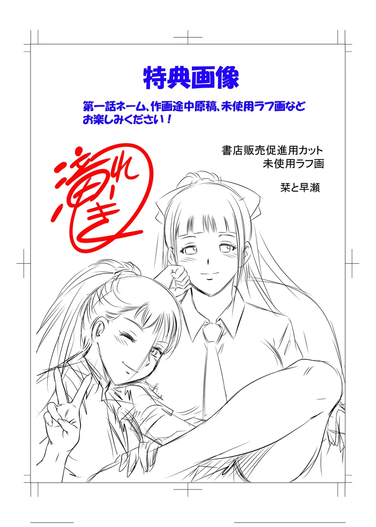 หน้า 218