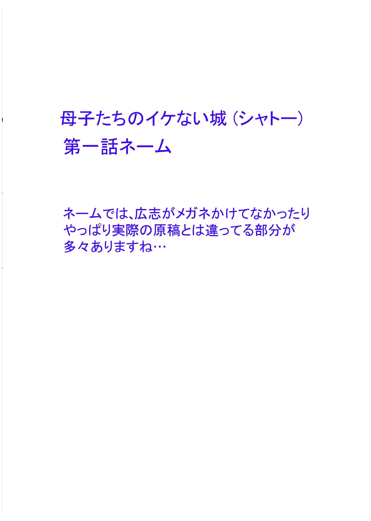 หน้า 219