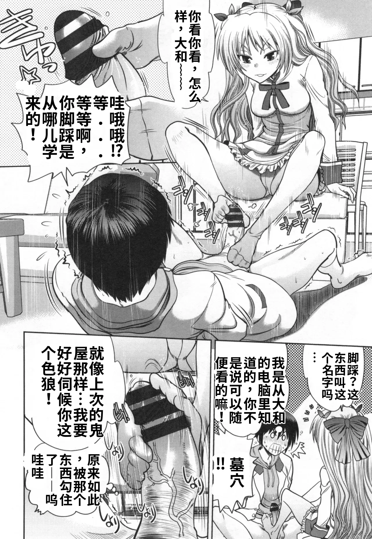 หน้า 126