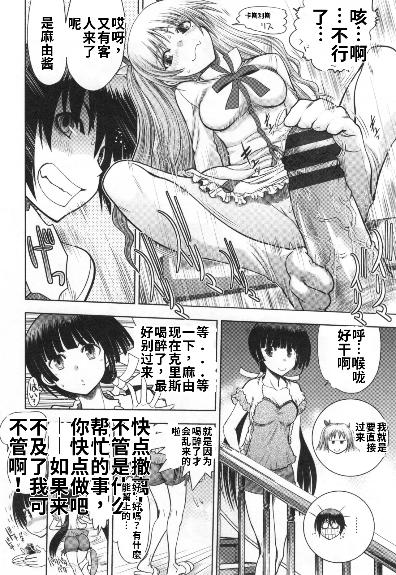 หน้า 130