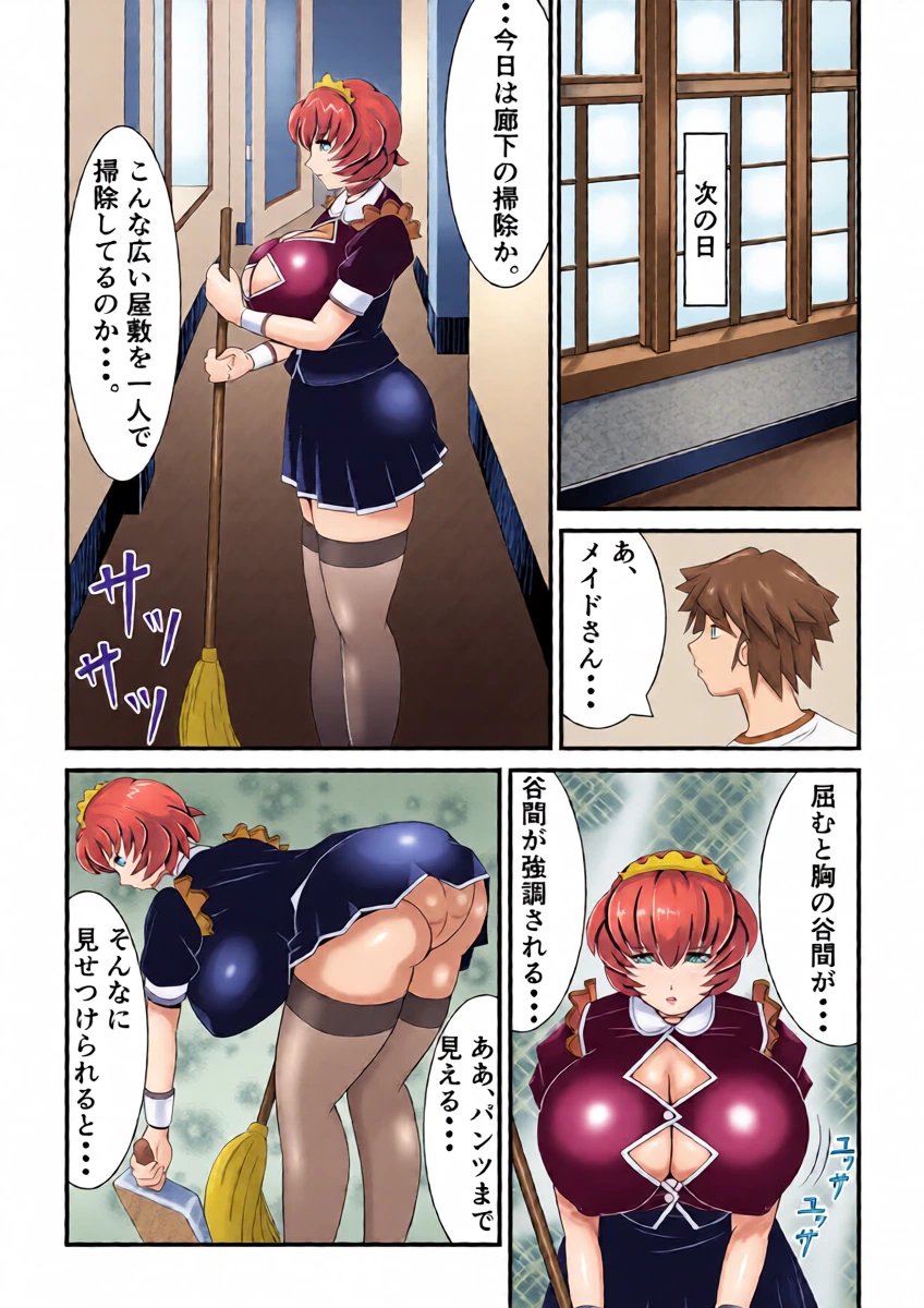 หน้า 15