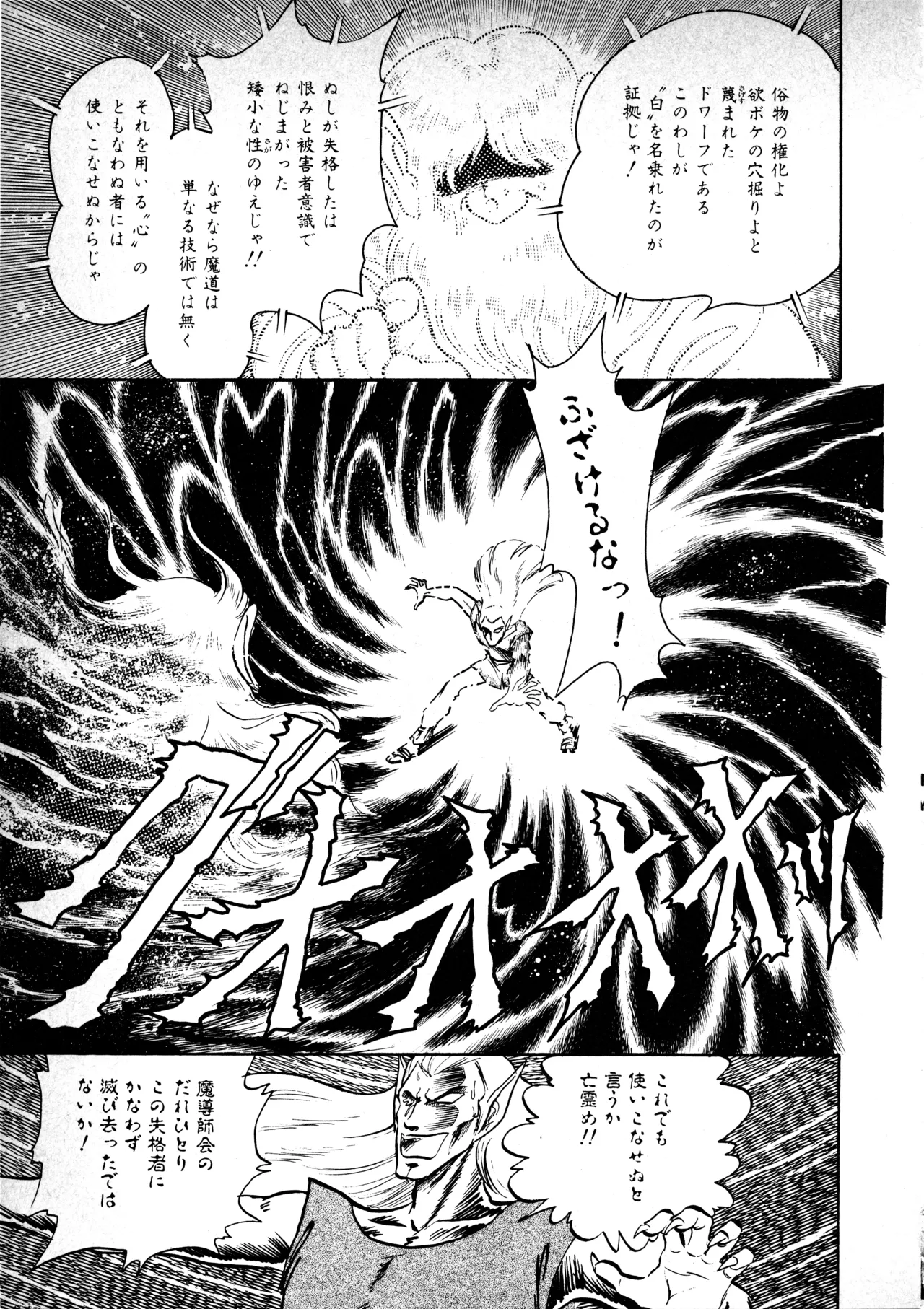 หน้า 126