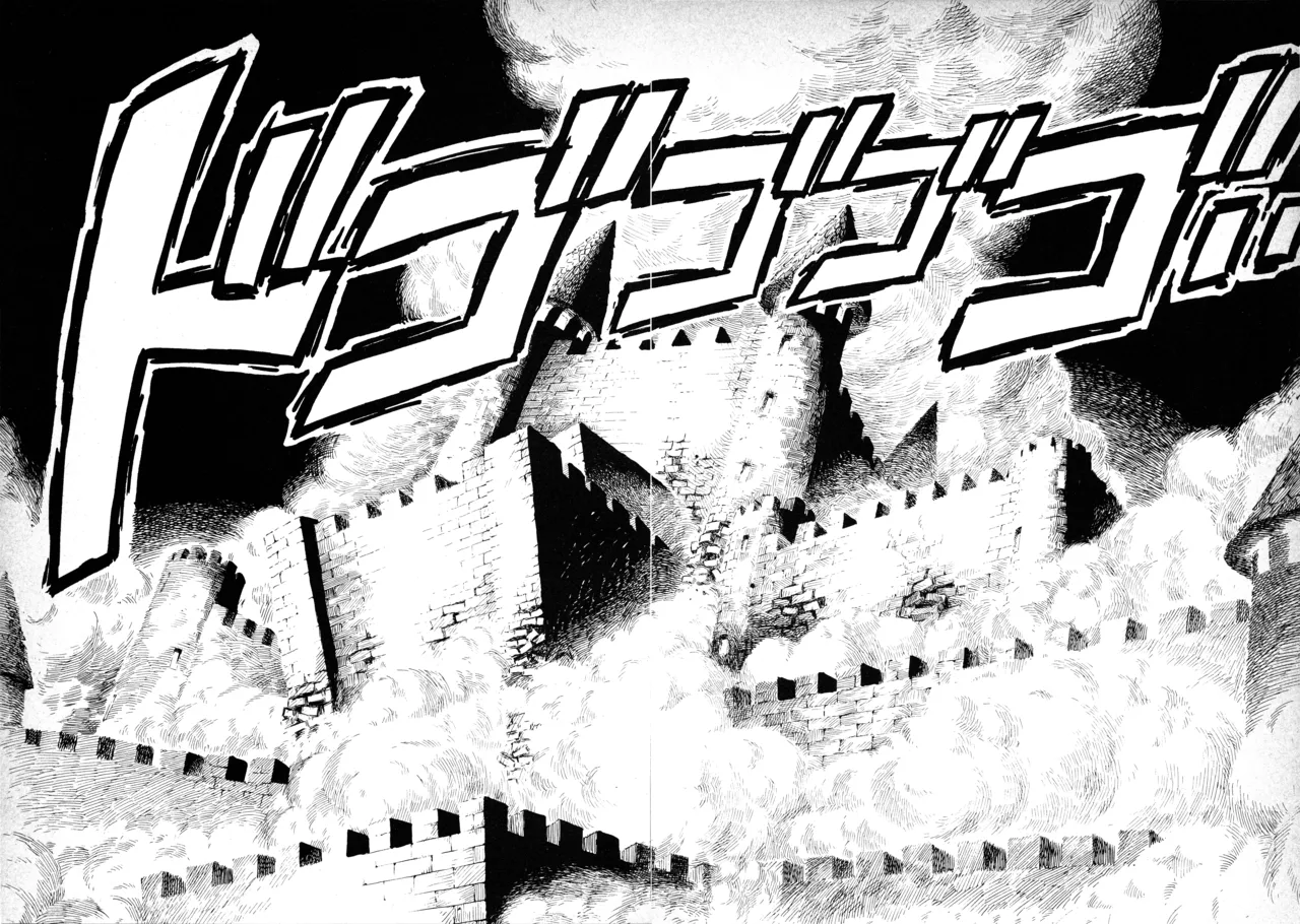 หน้า 133