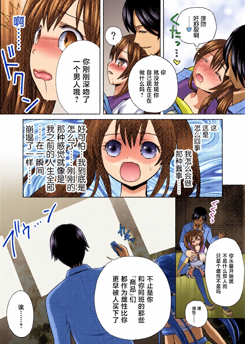 หน้า 14