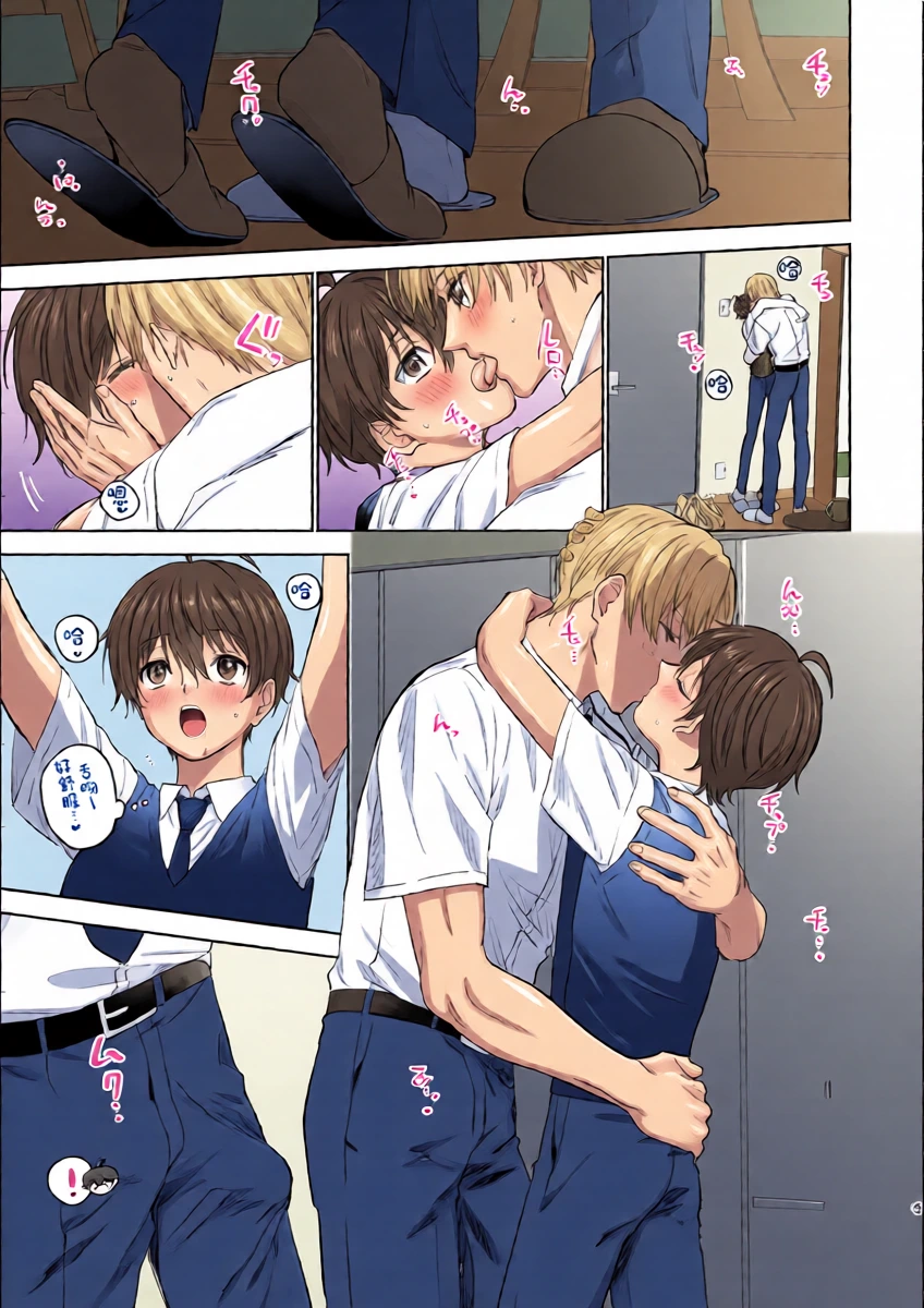 หน้า 4
