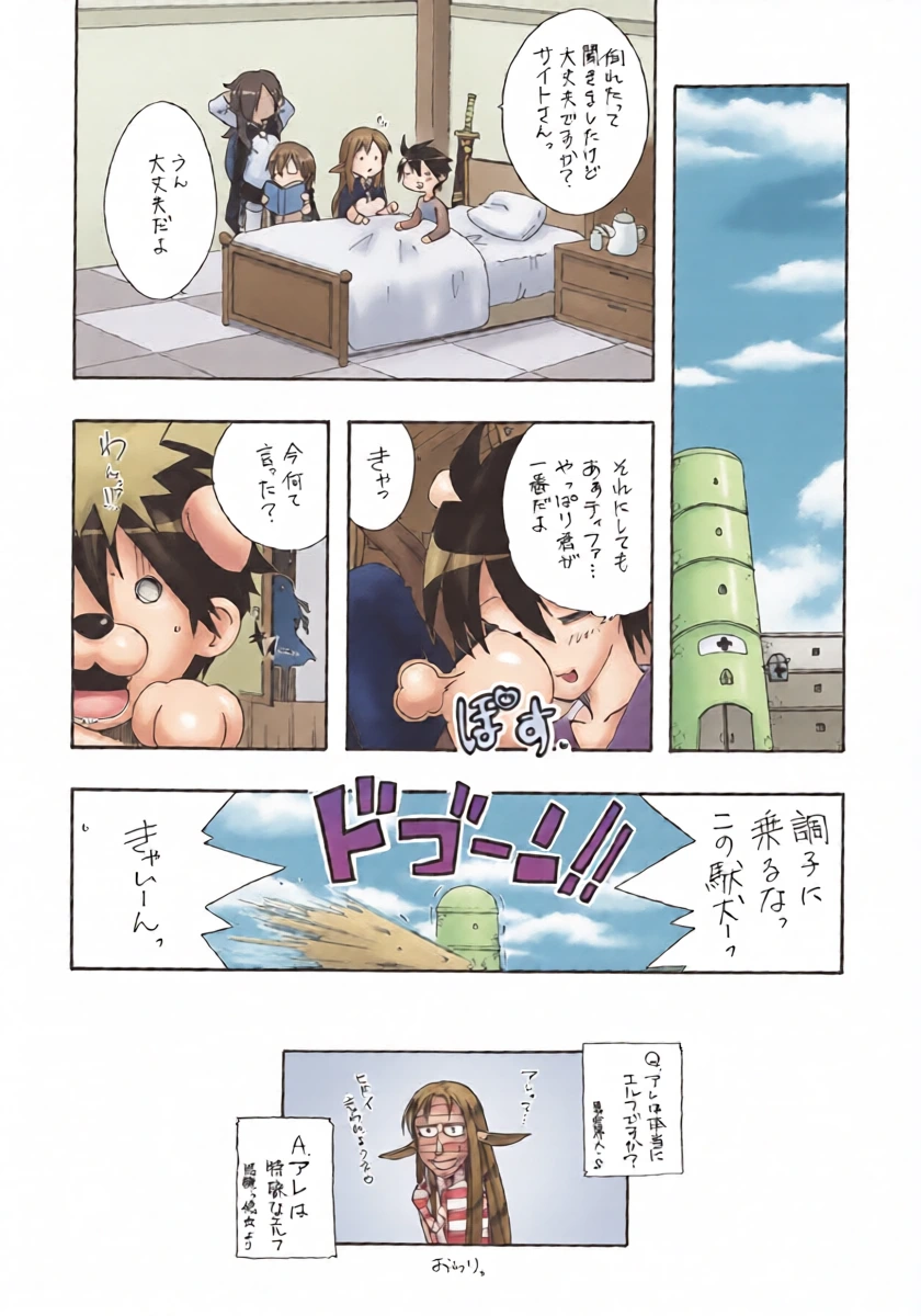 หน้า 19