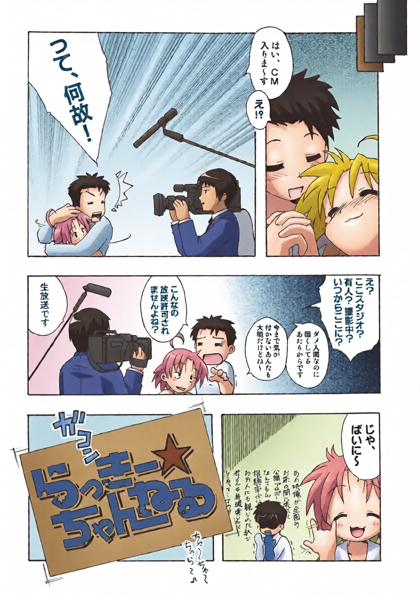 หน้า 43