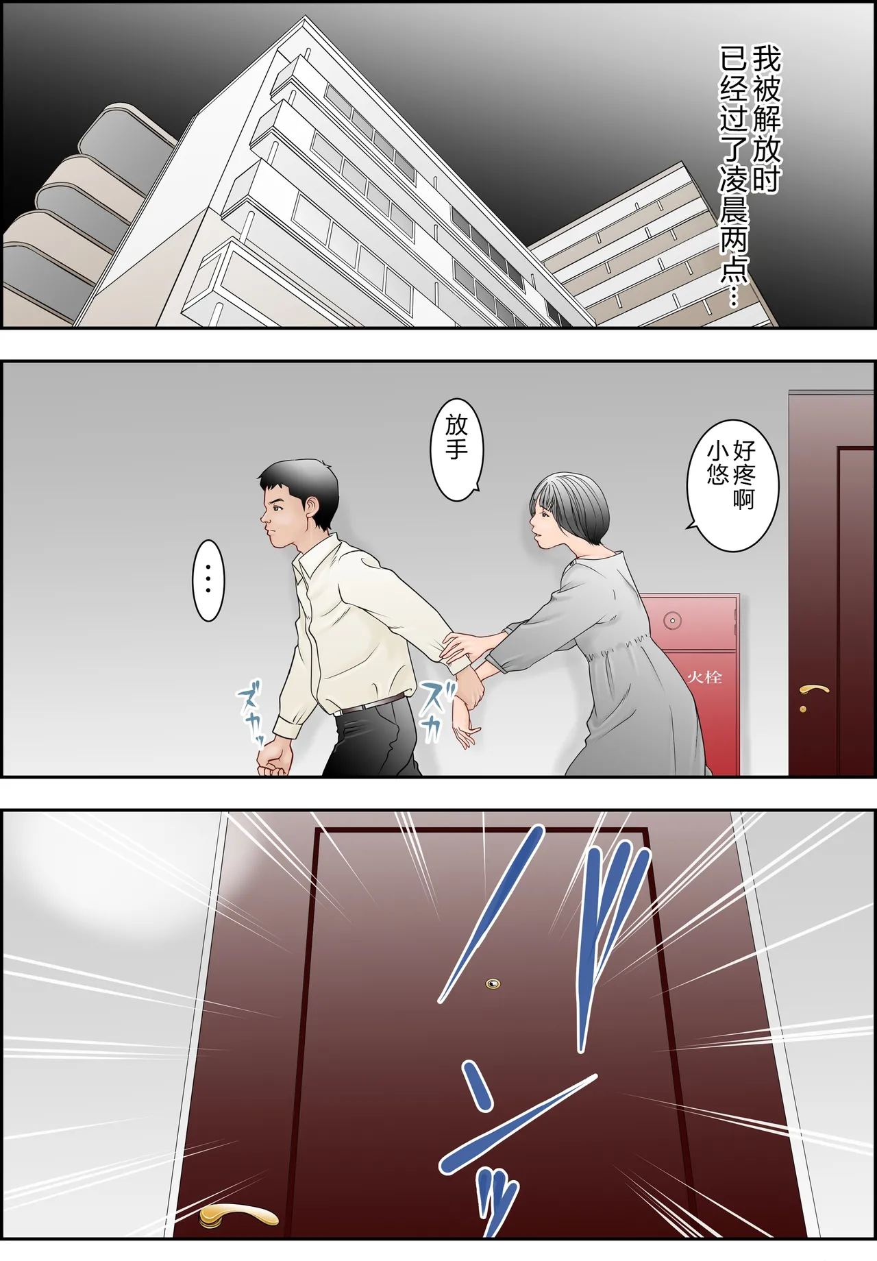 หน้า 60