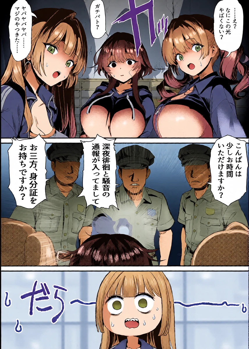 หน้า 9