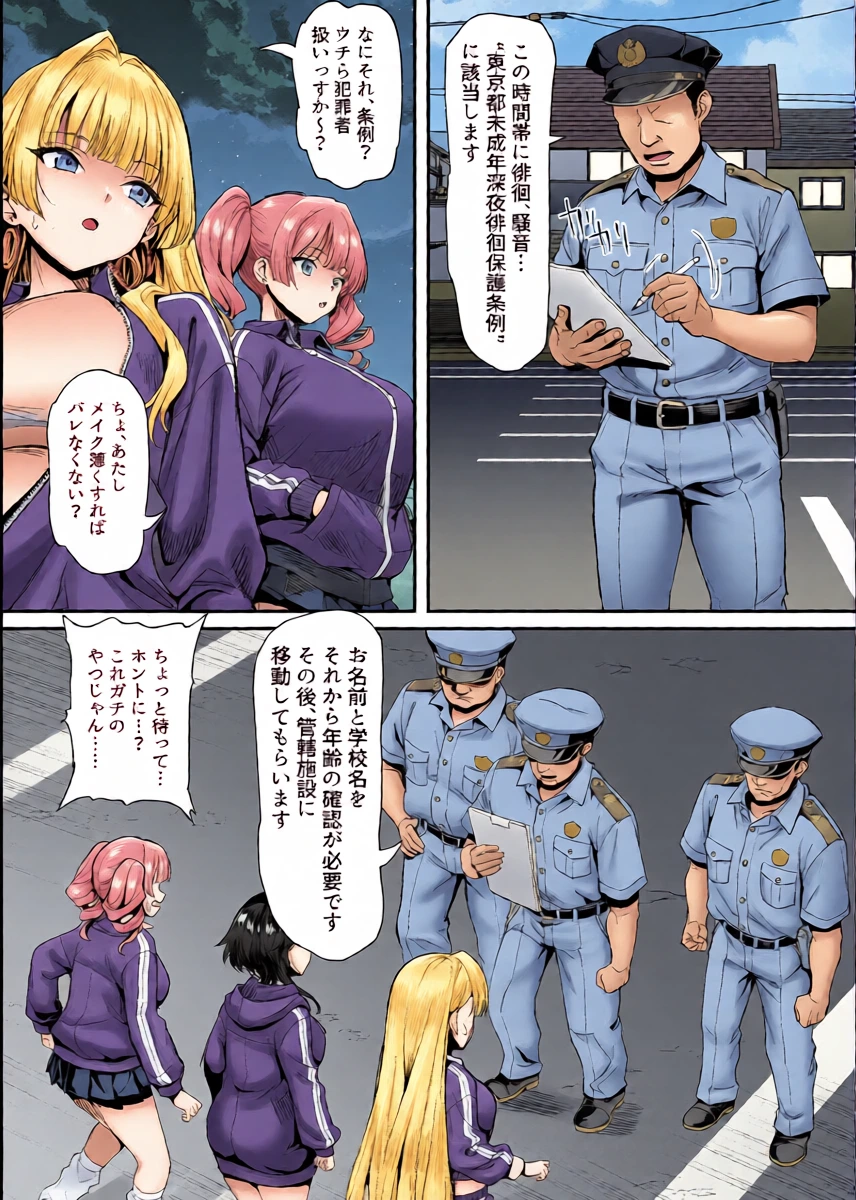 หน้า 10