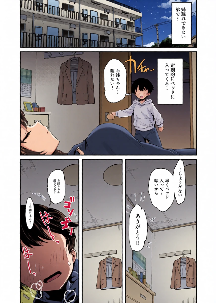 หน้า 21